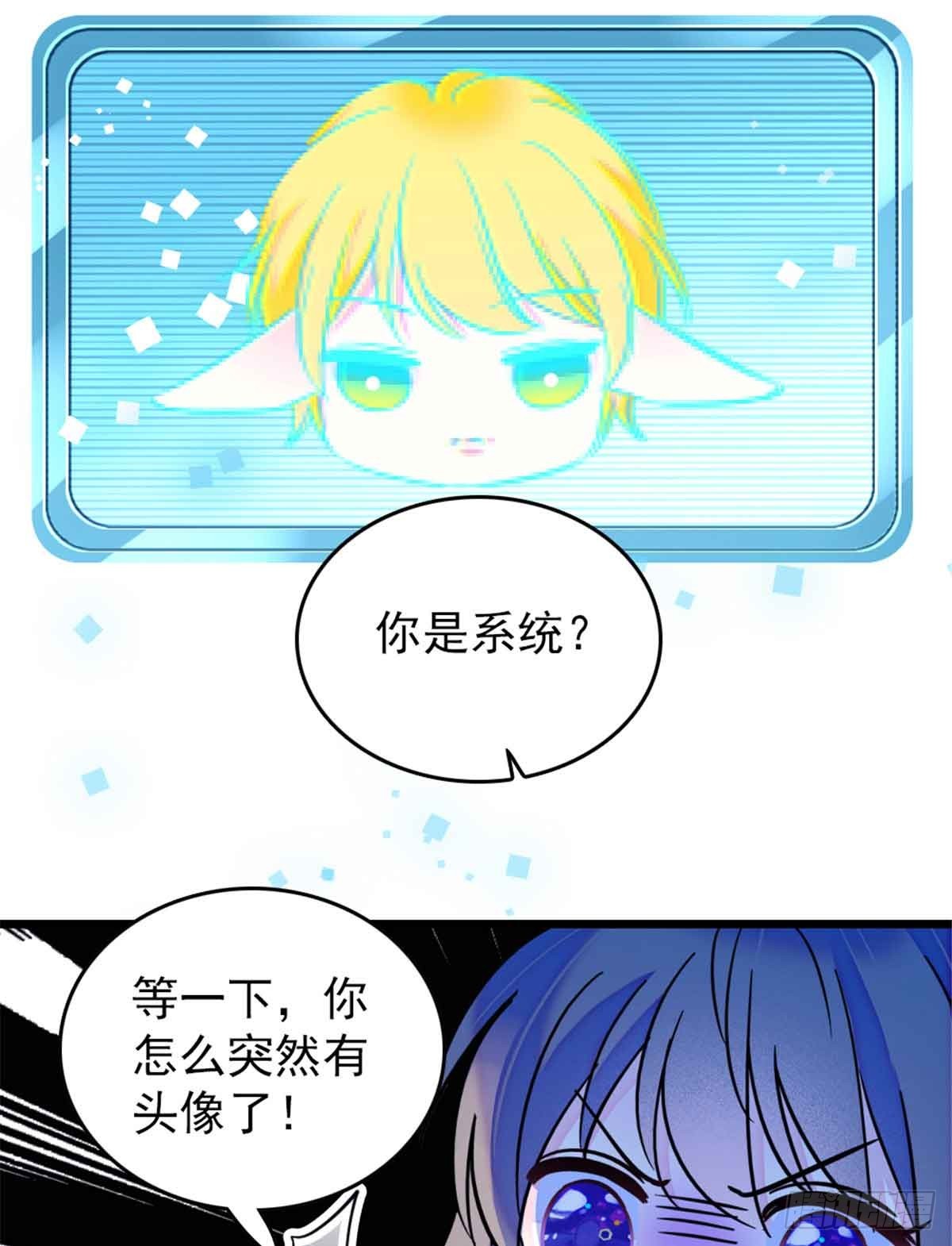 第84话0