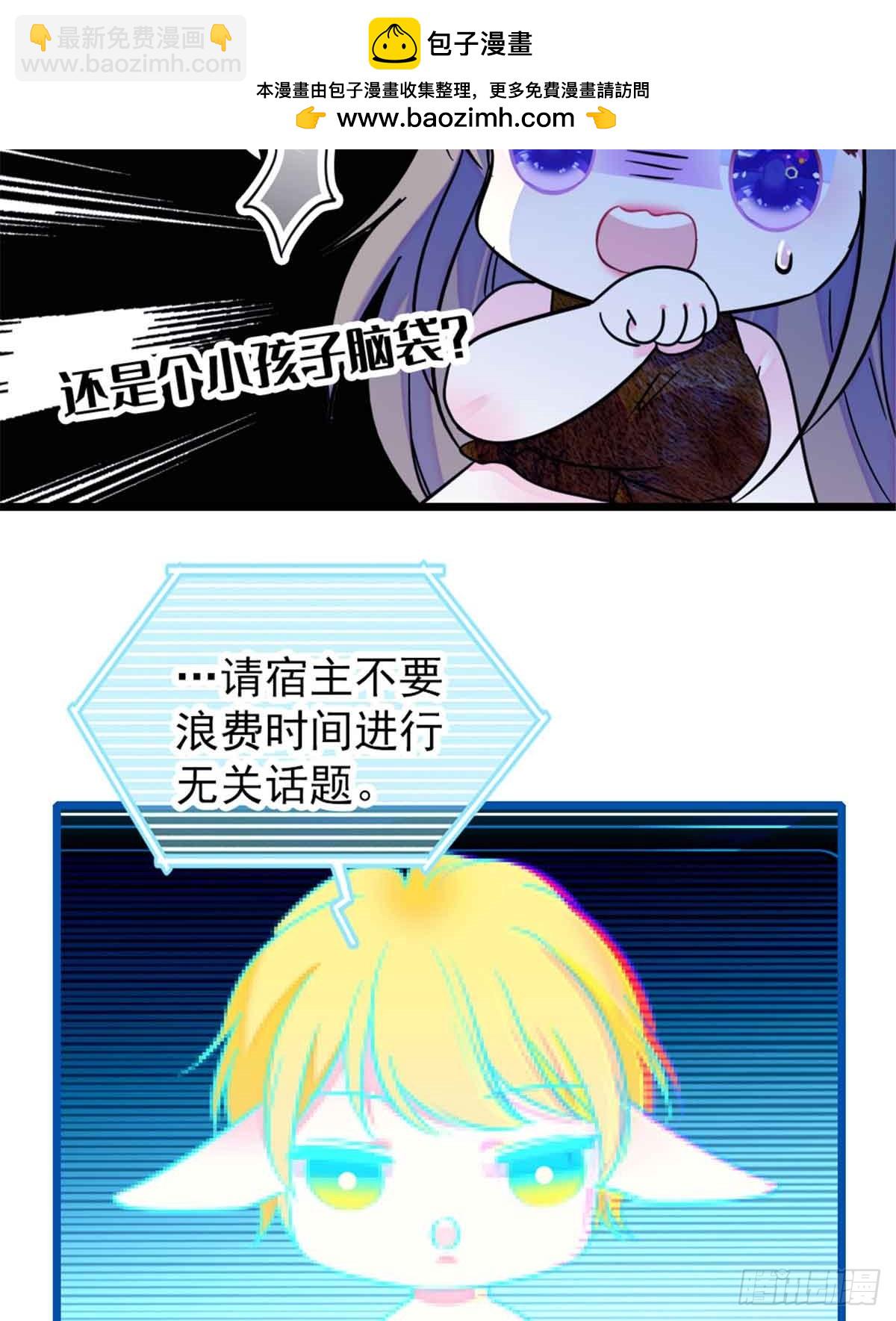 第84话1
