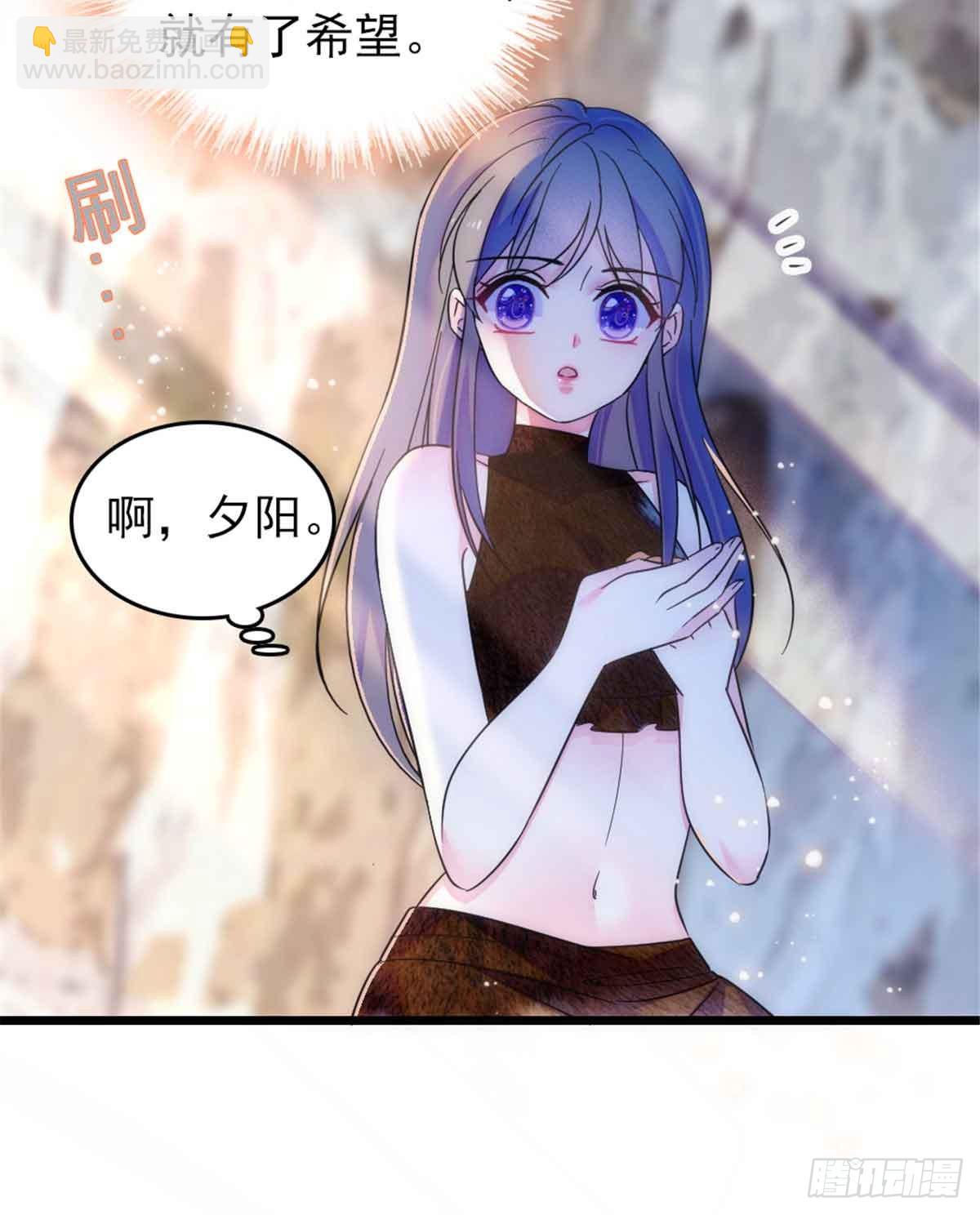 第84话22