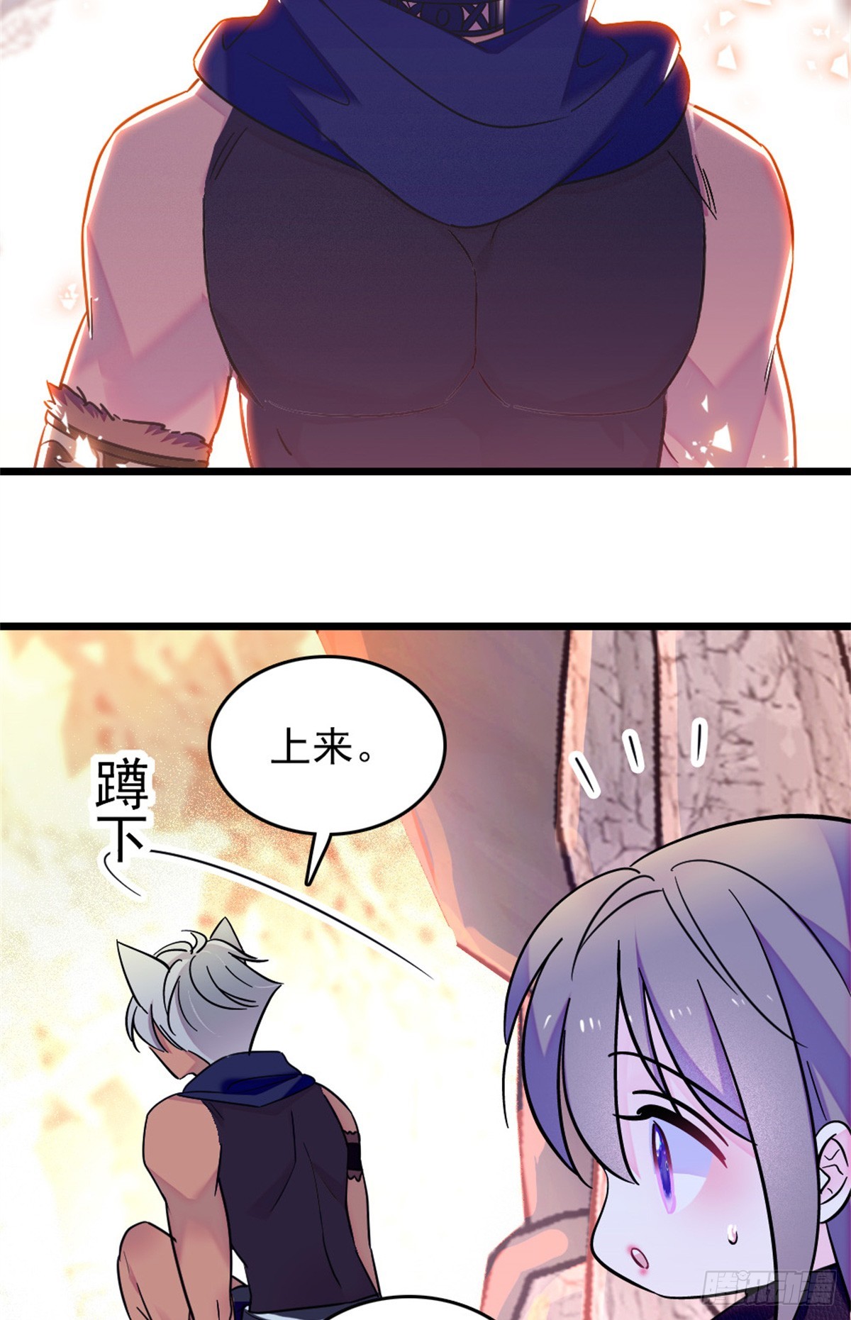 第94话16