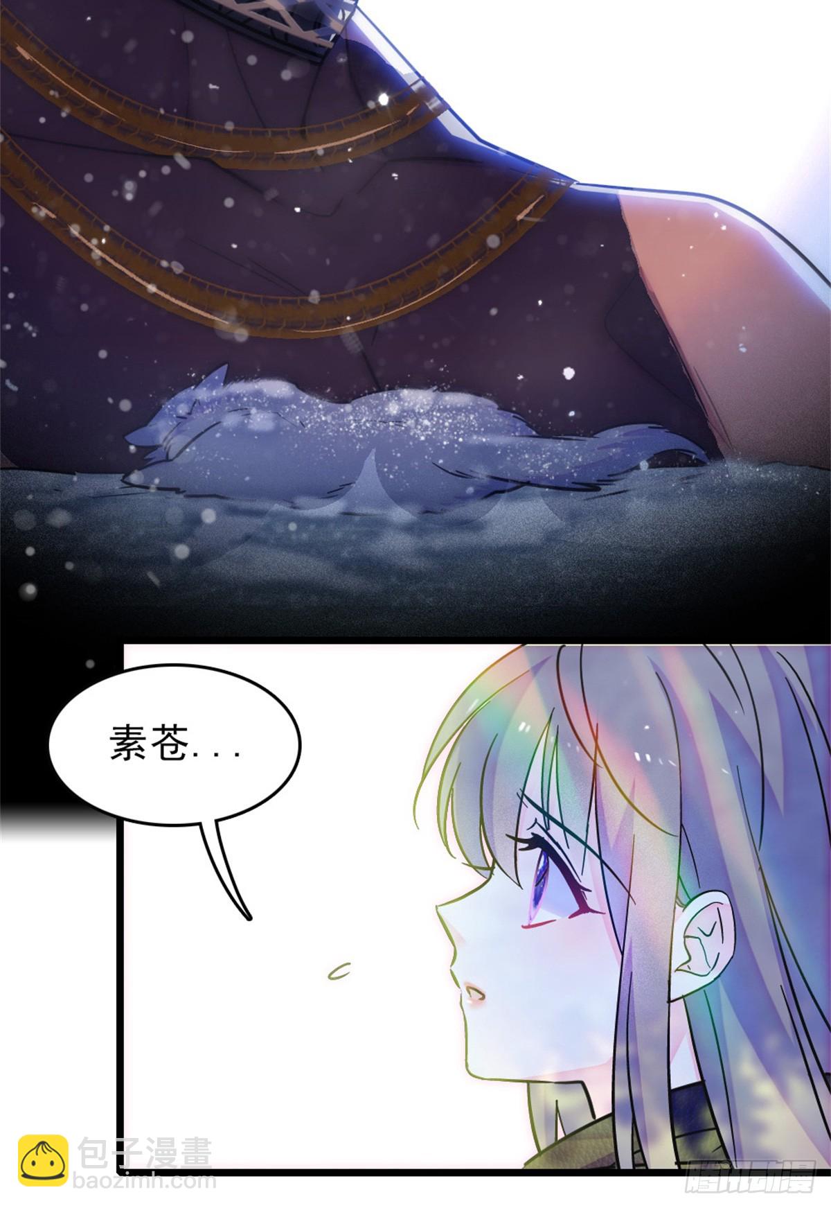 第101话14