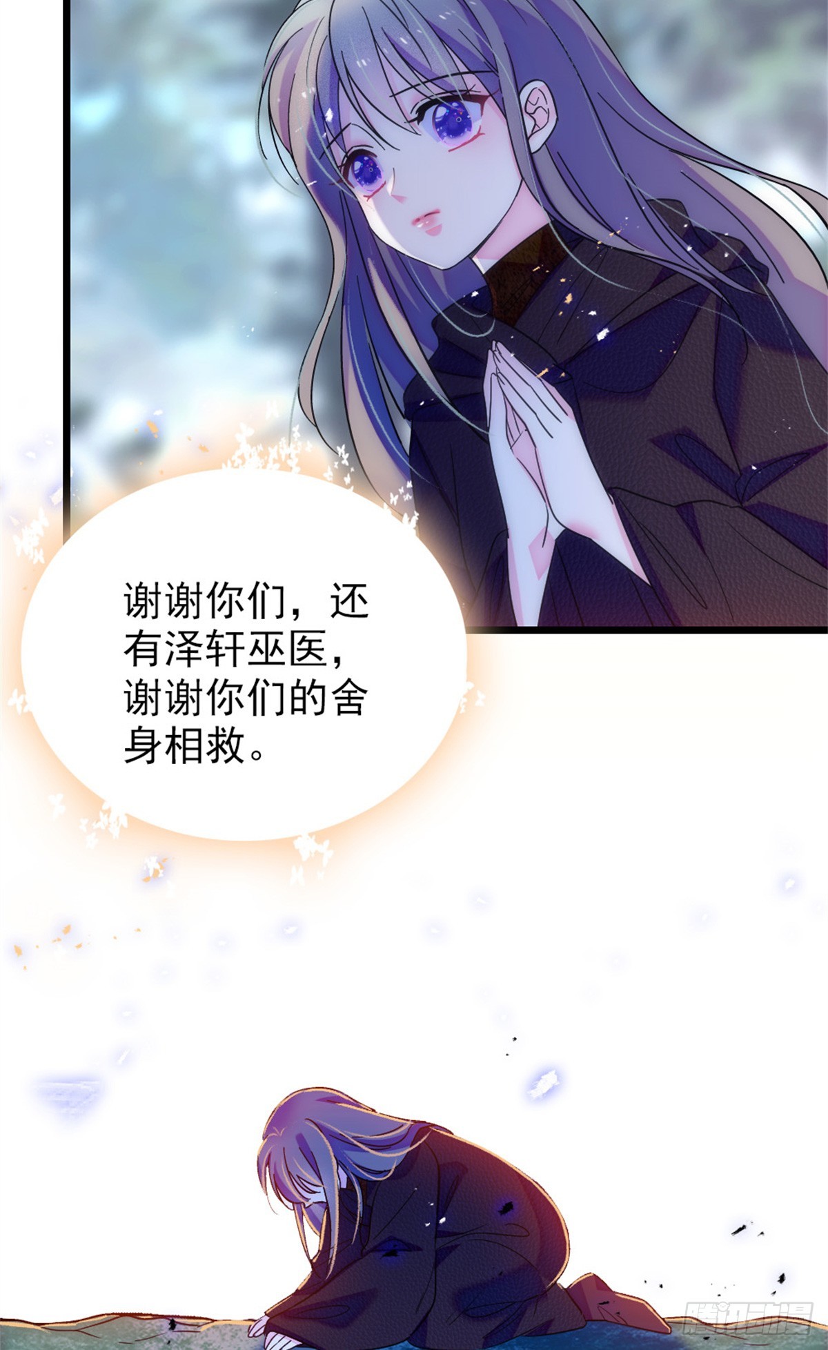第101话19
