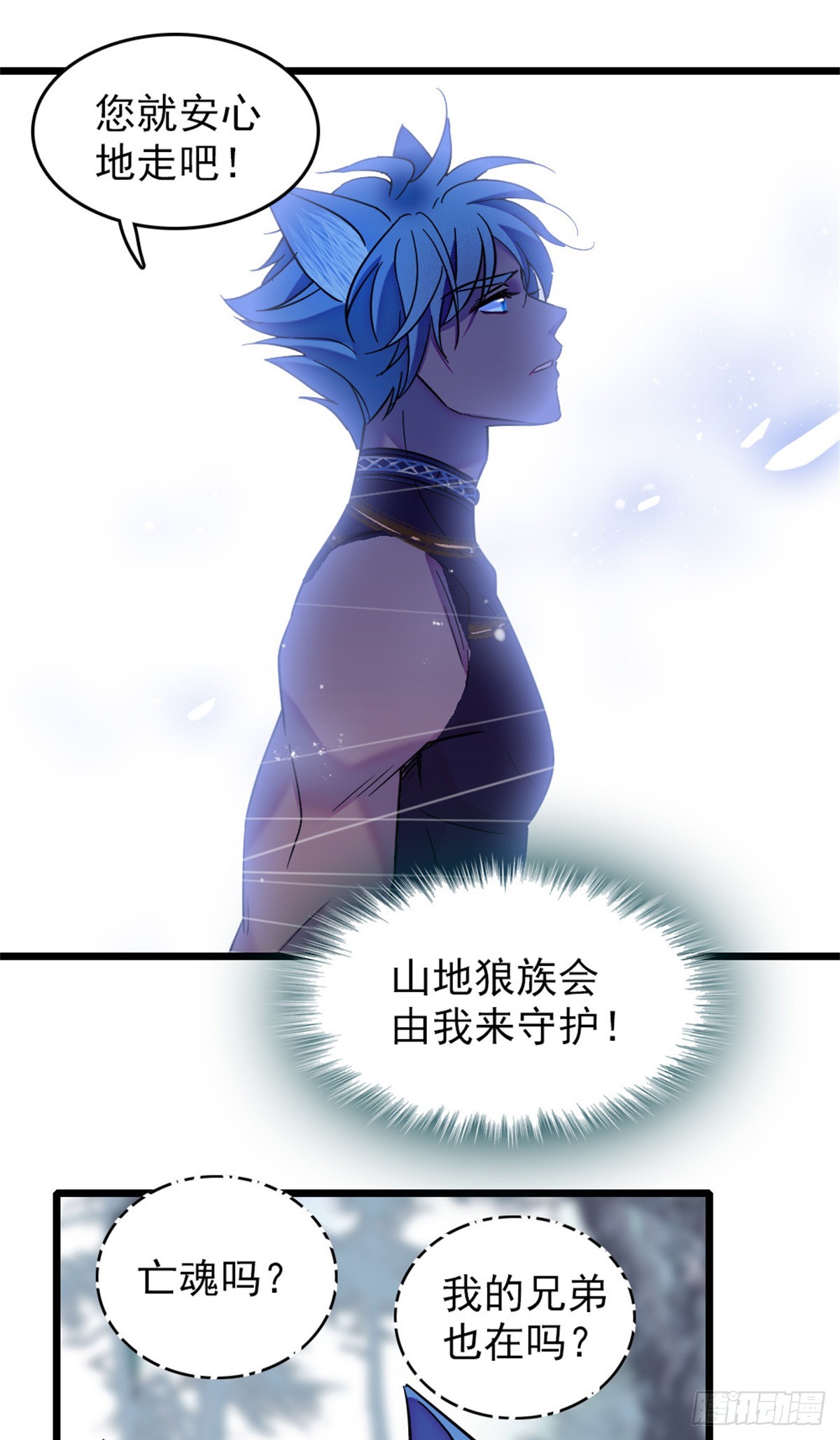 第102话0