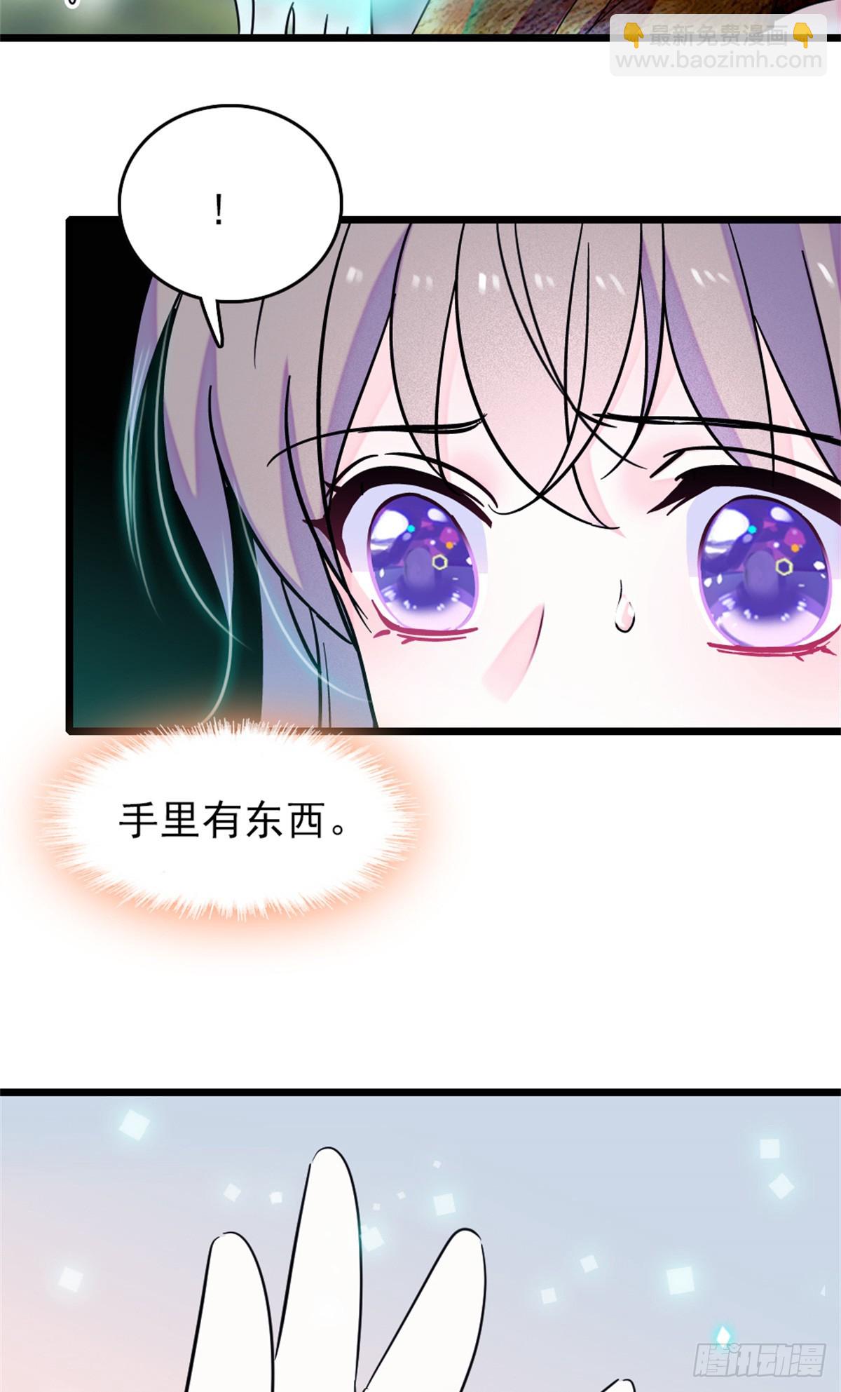 第102话19