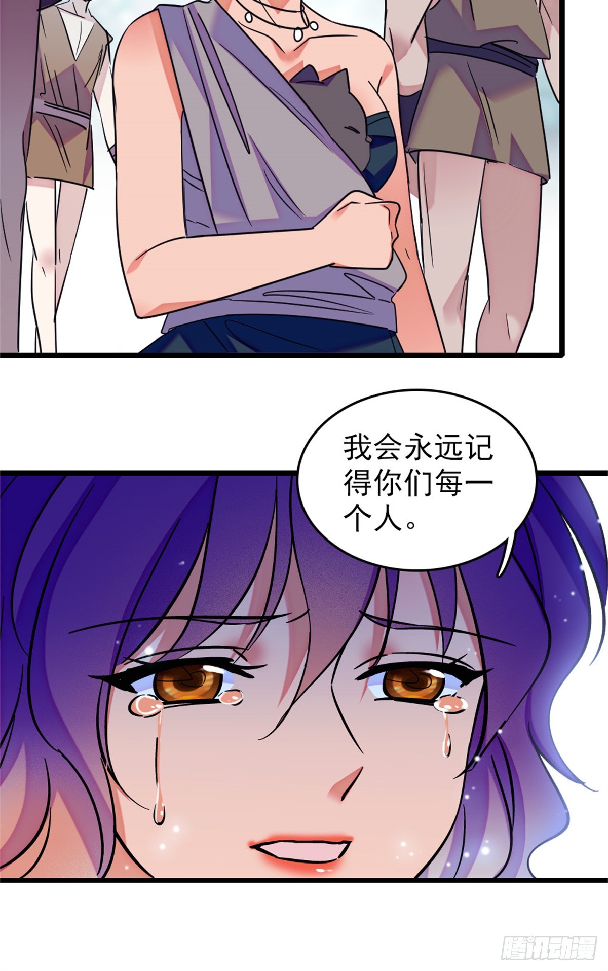 第102话2