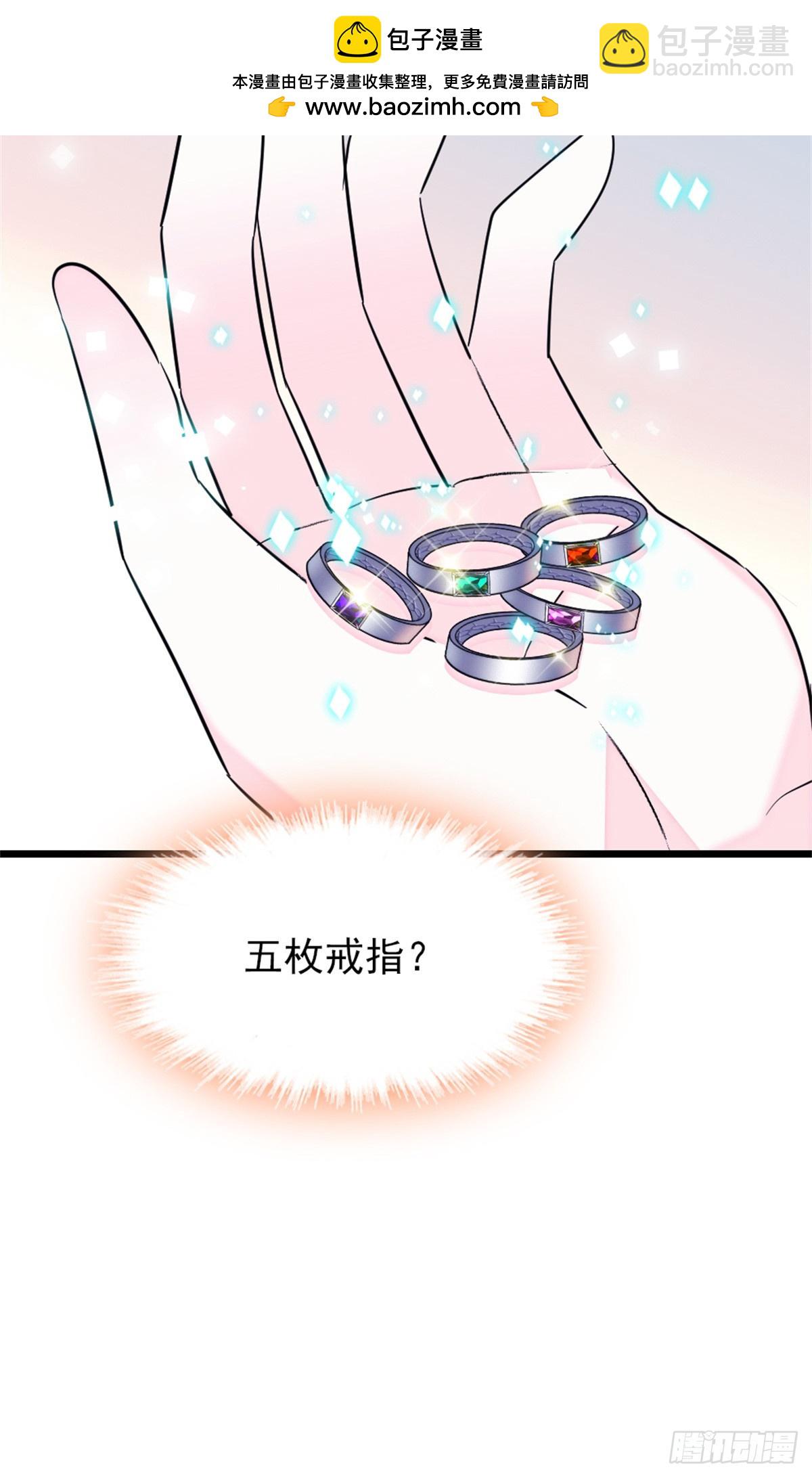 第102话20