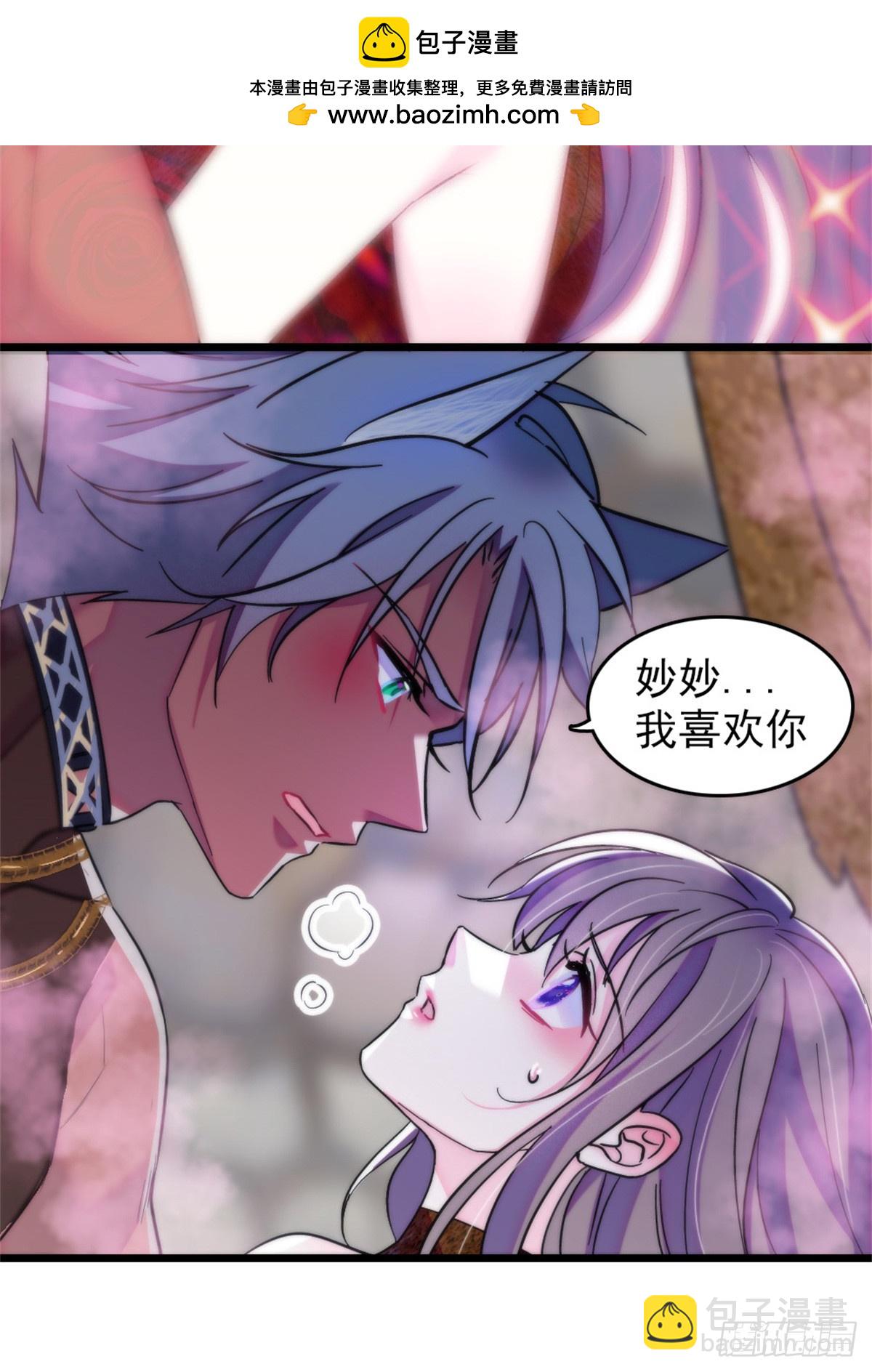 第105话1