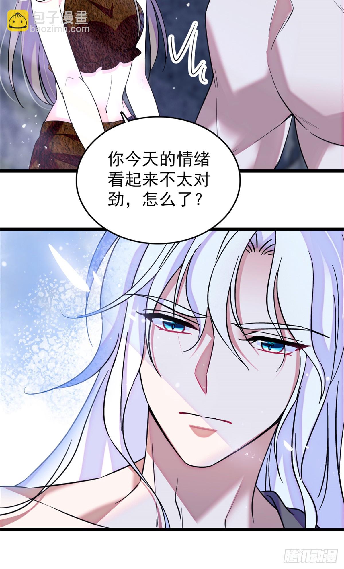 第105话10