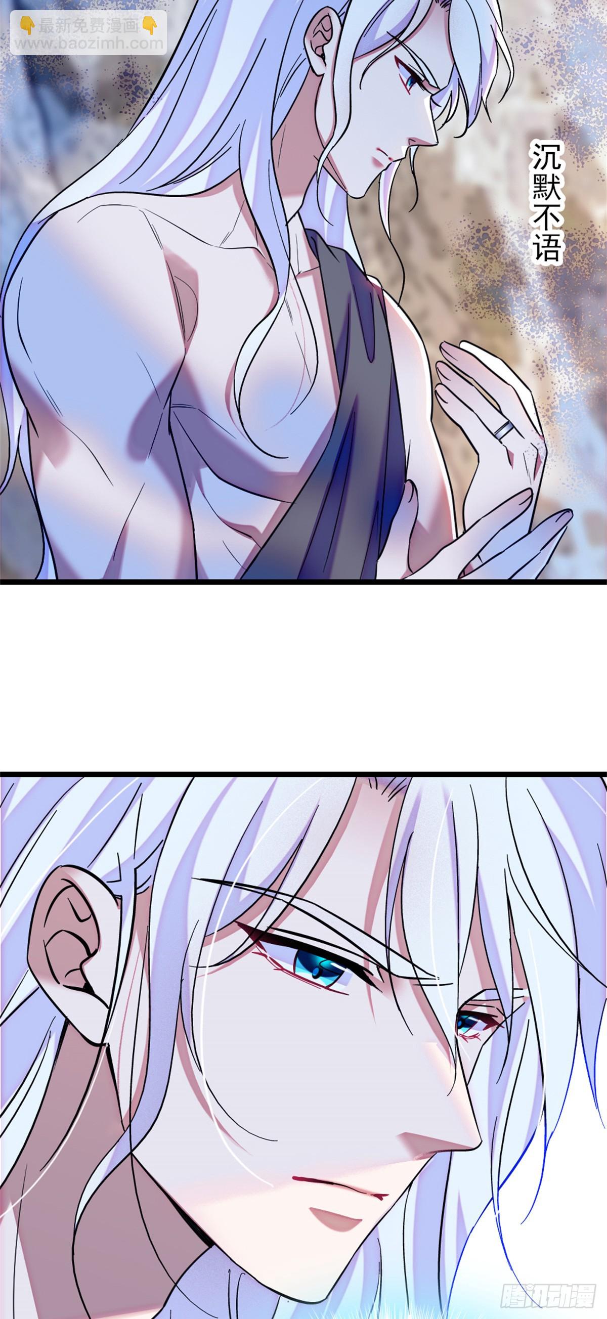 第105话15