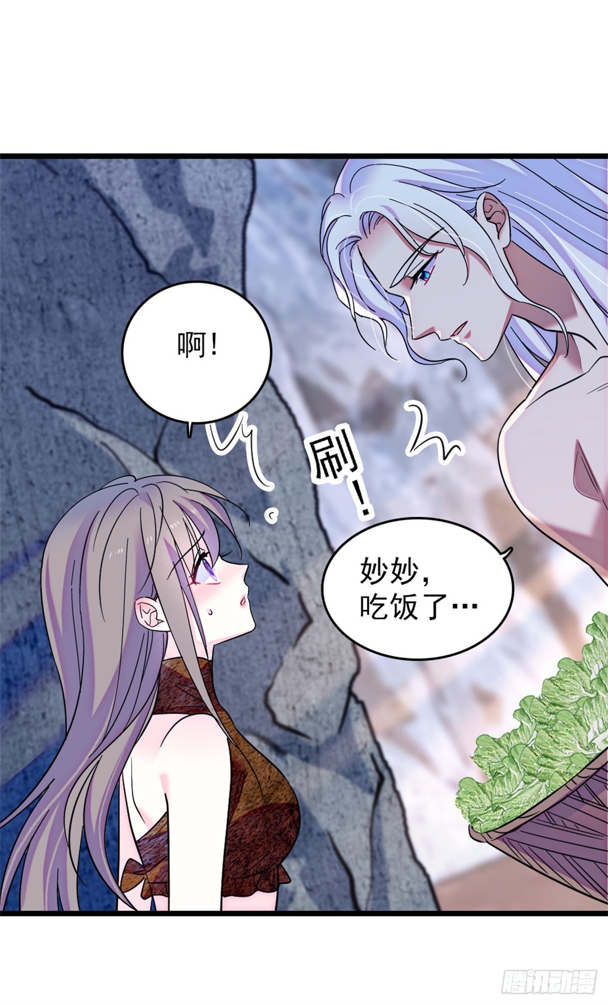 第105话4