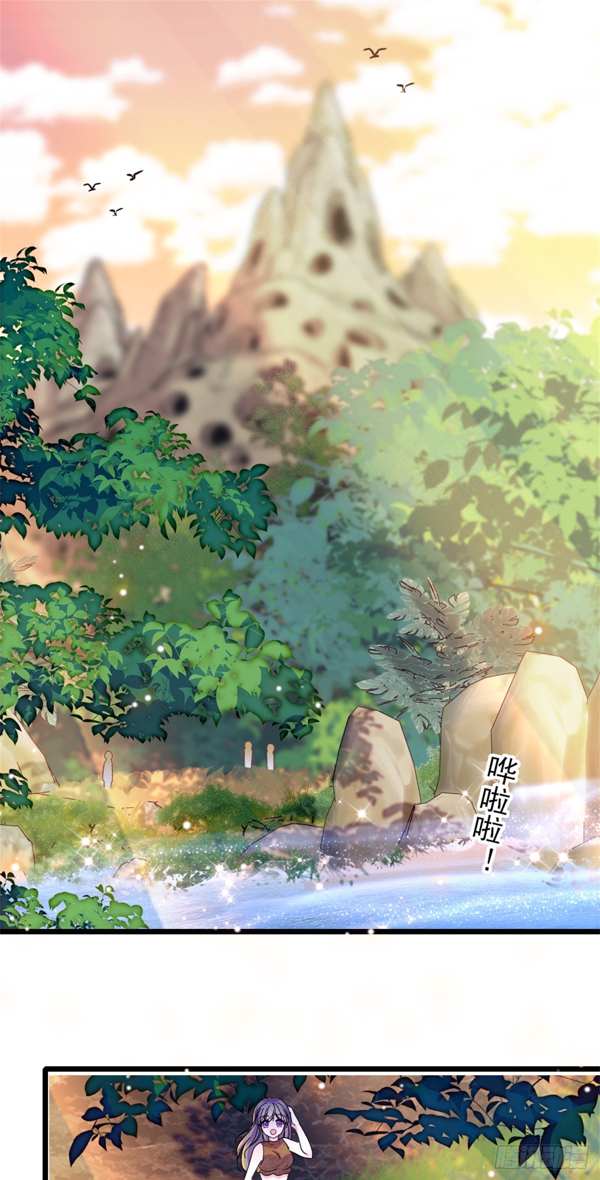 第107话0
