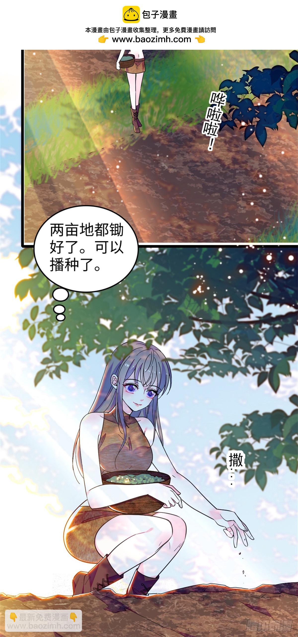 第107话1