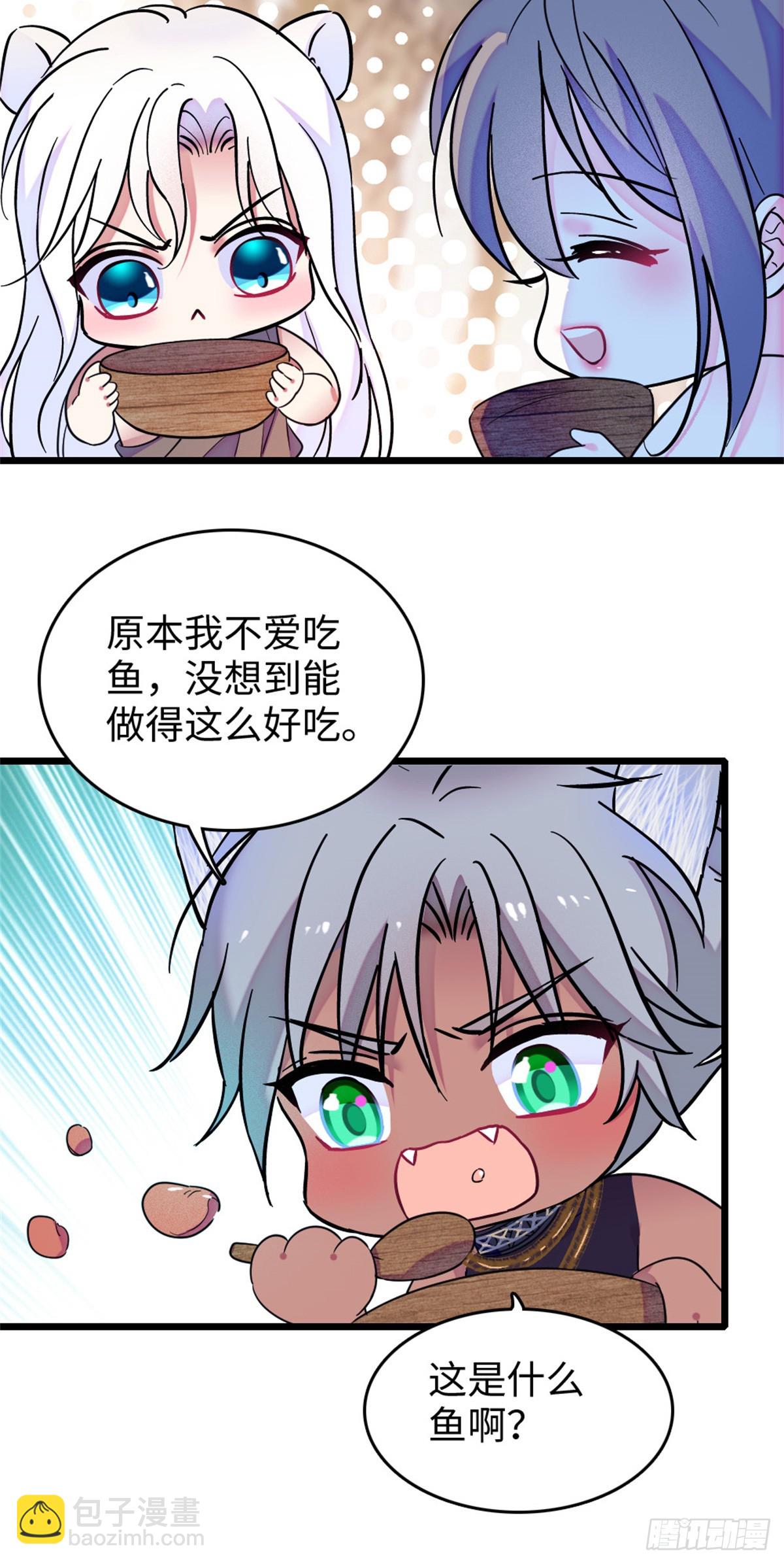 第107话14