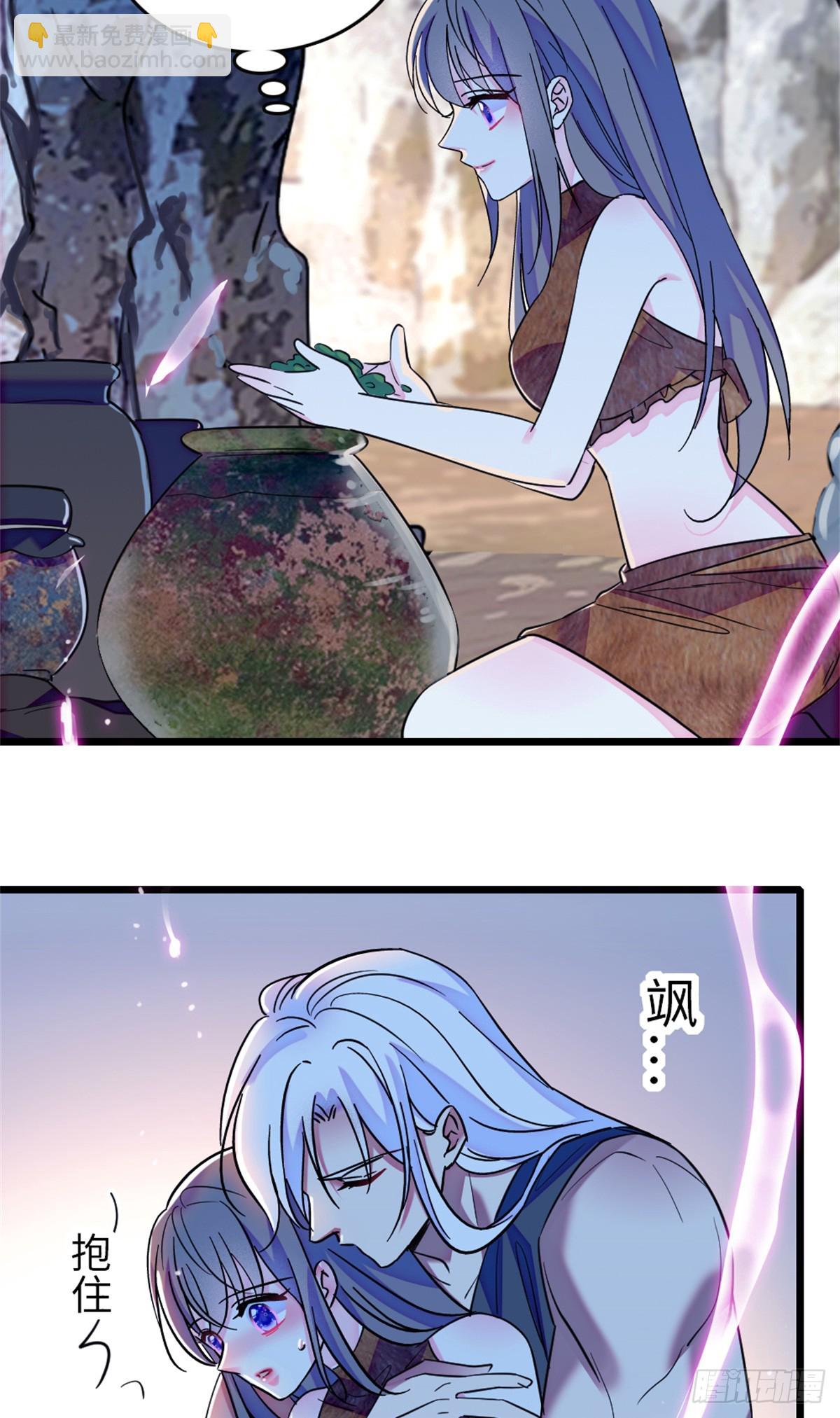 第107话19