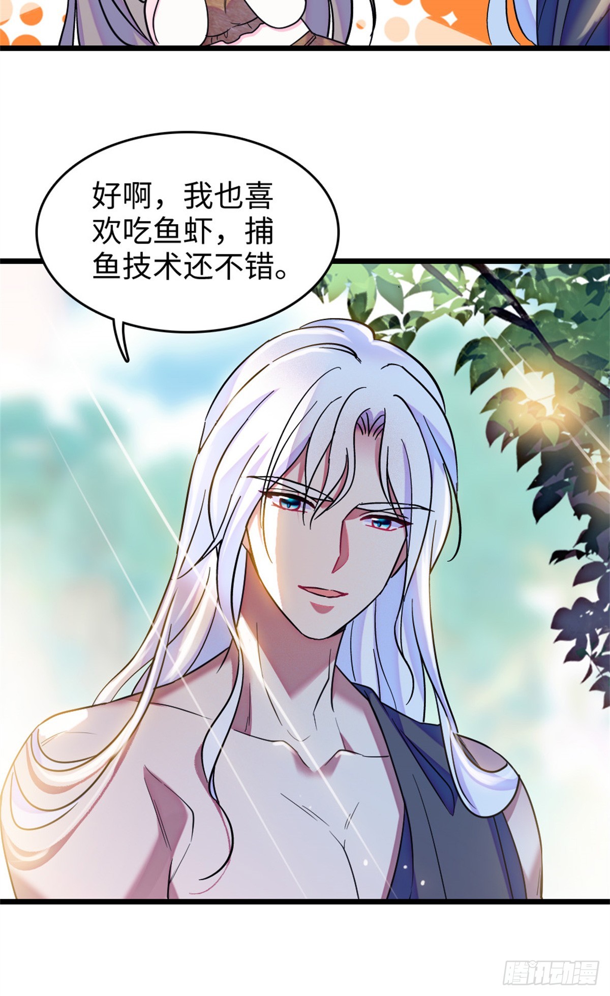 第107话5