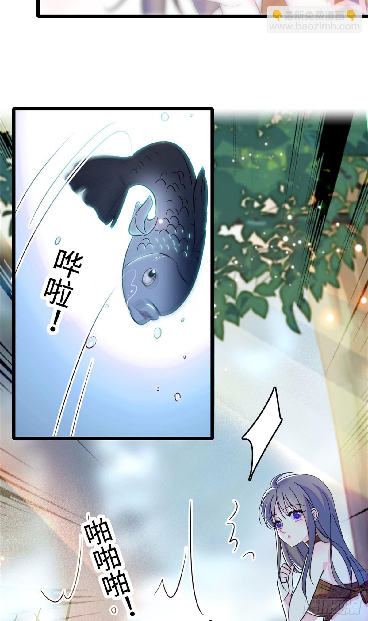 第109话13