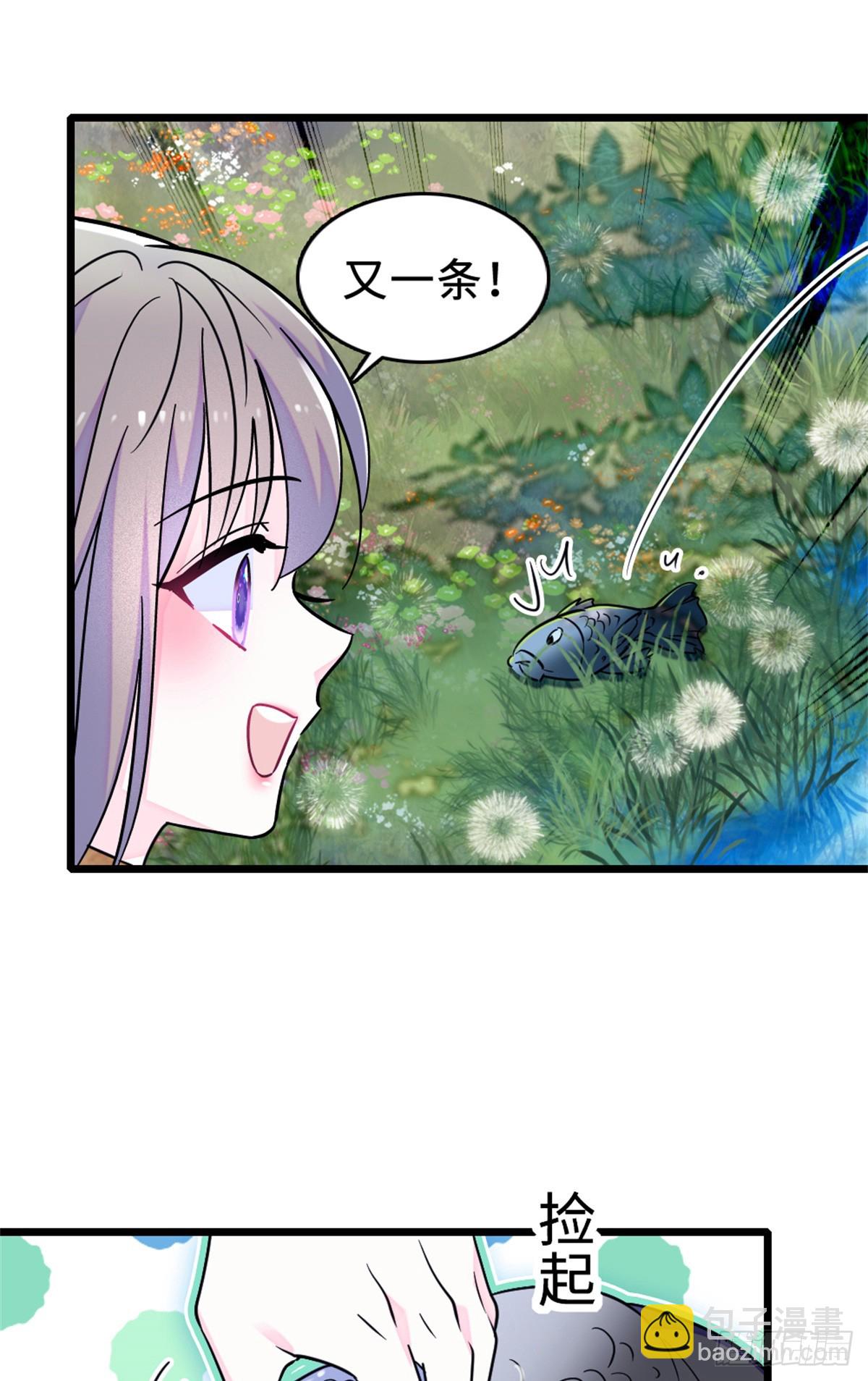 第109话15