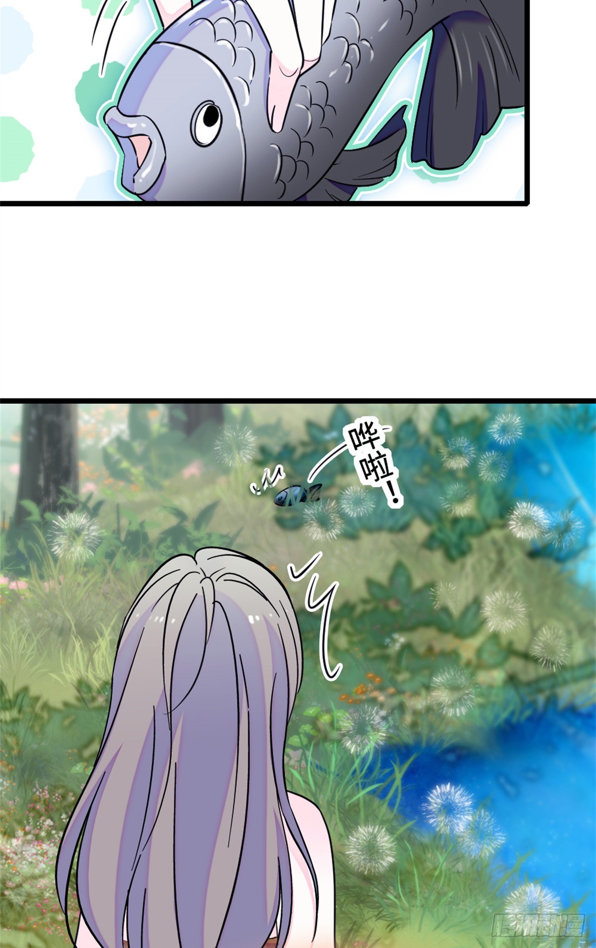 第109话16