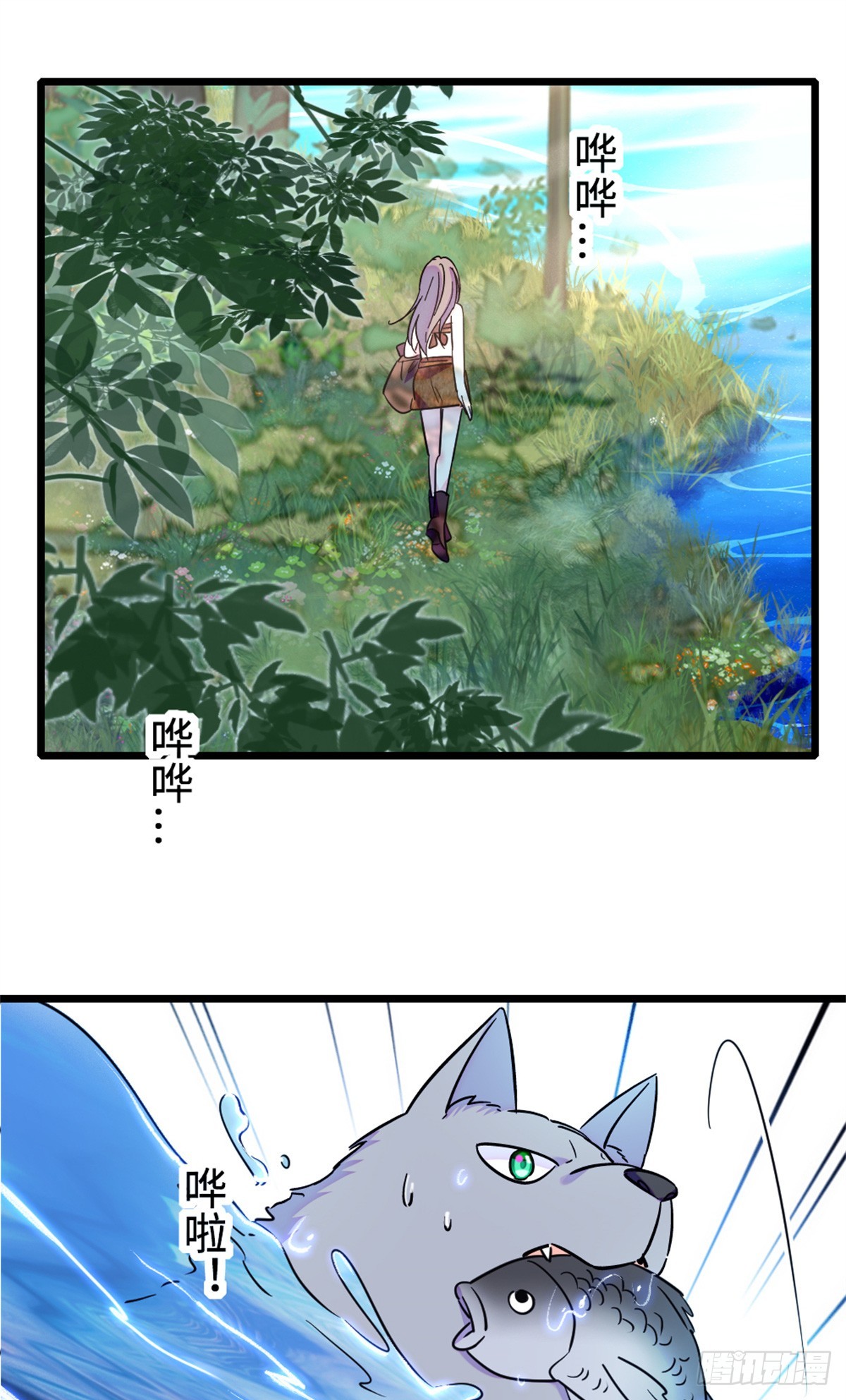 第110话0