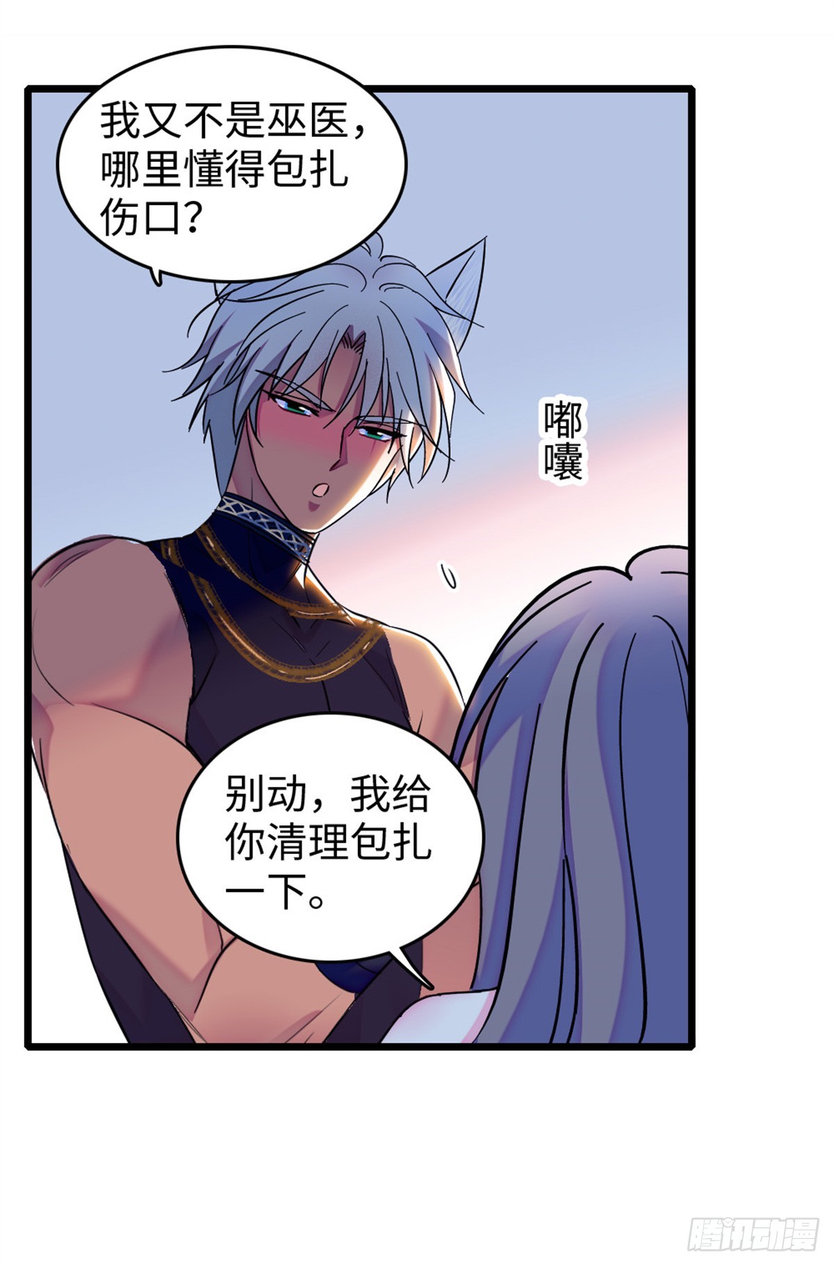 第116话0