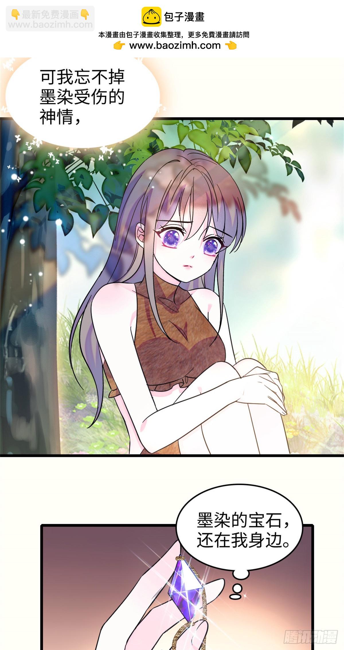 第116话10