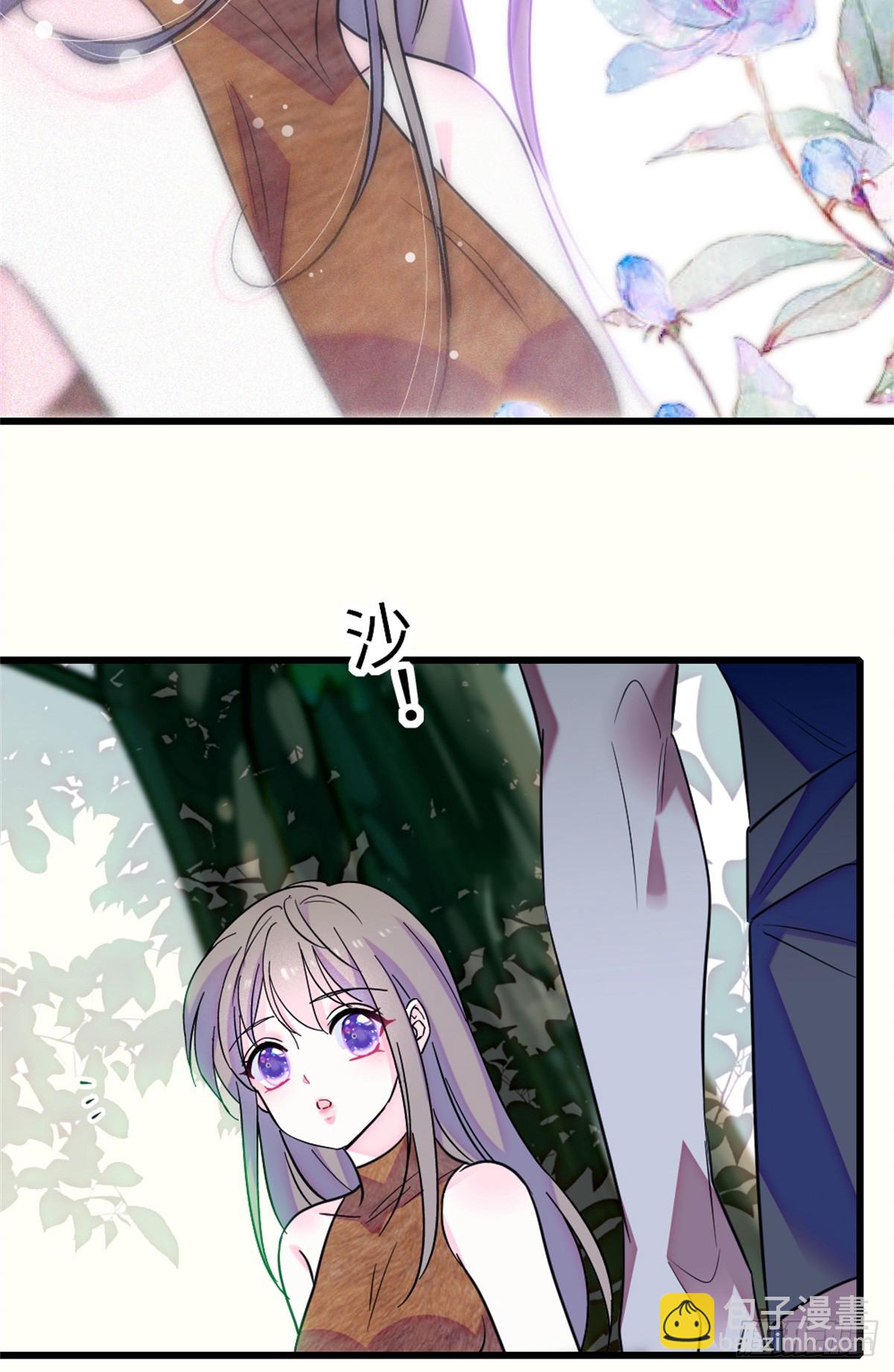 第116话13