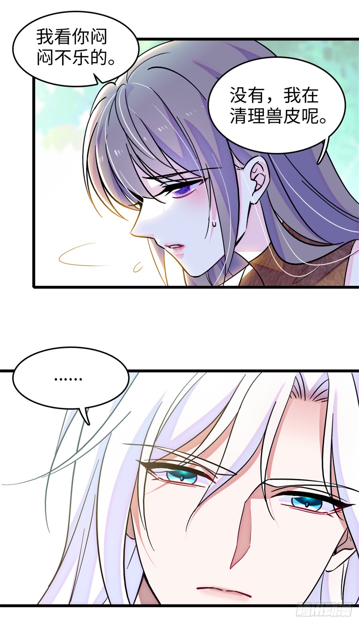 第116话15
