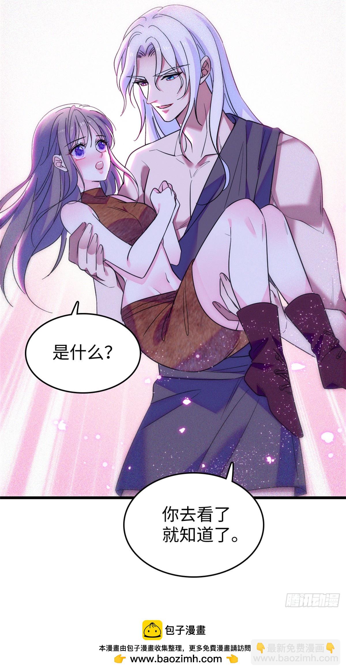 第116话17