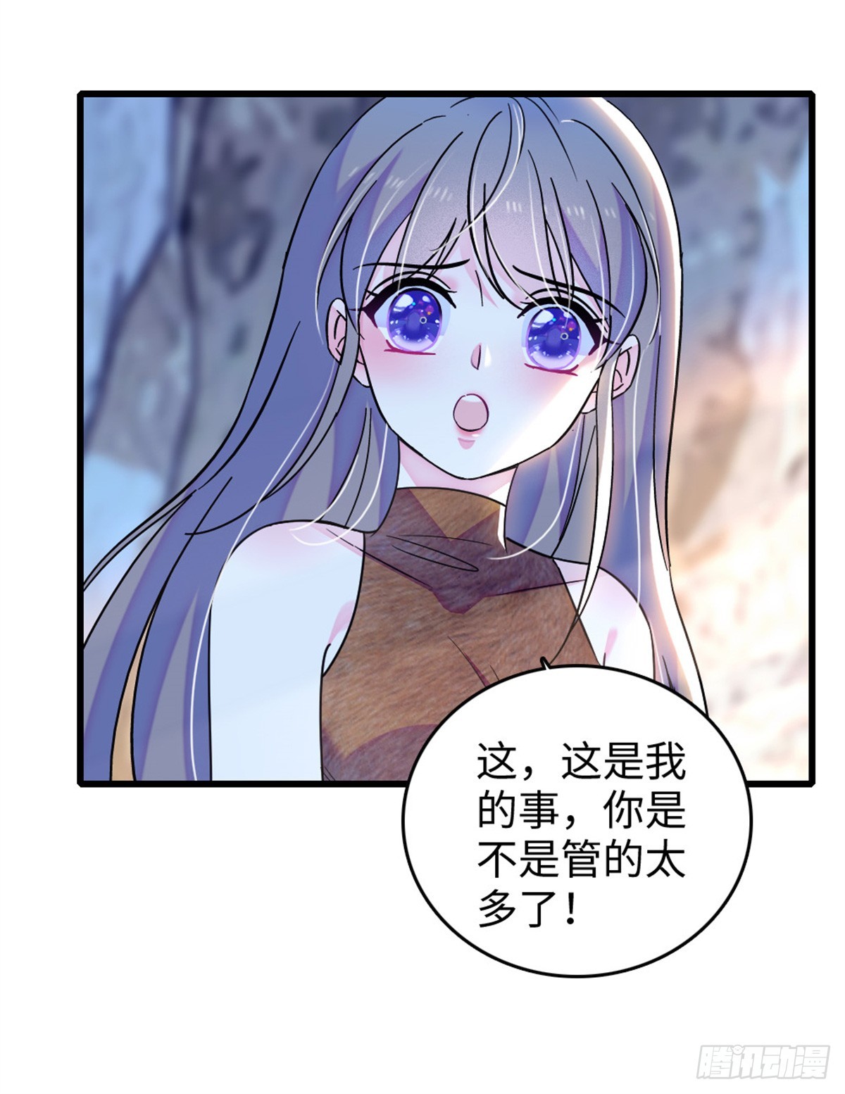 第116话8