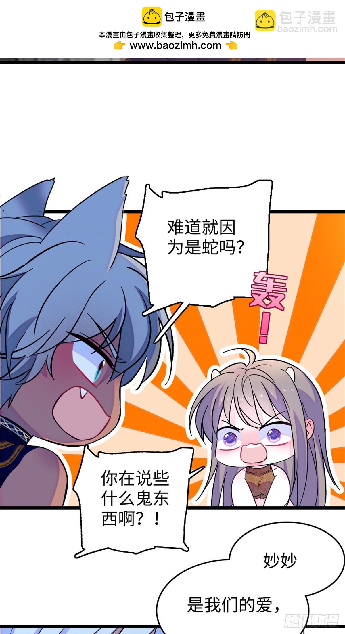 第118话1