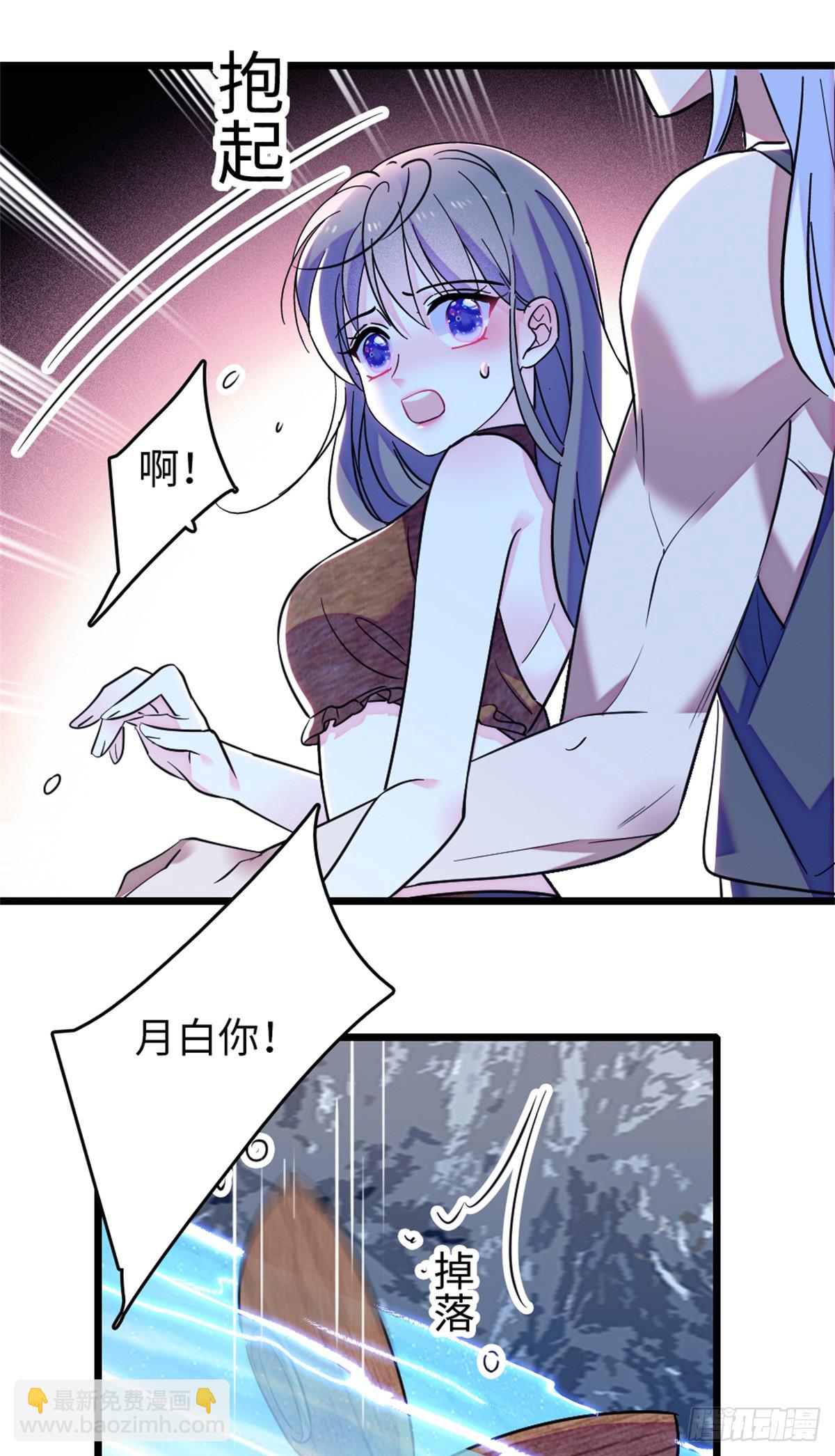 第118话12