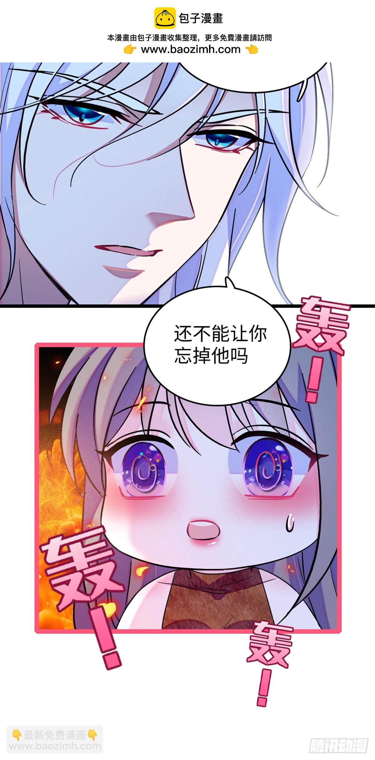 第118话2