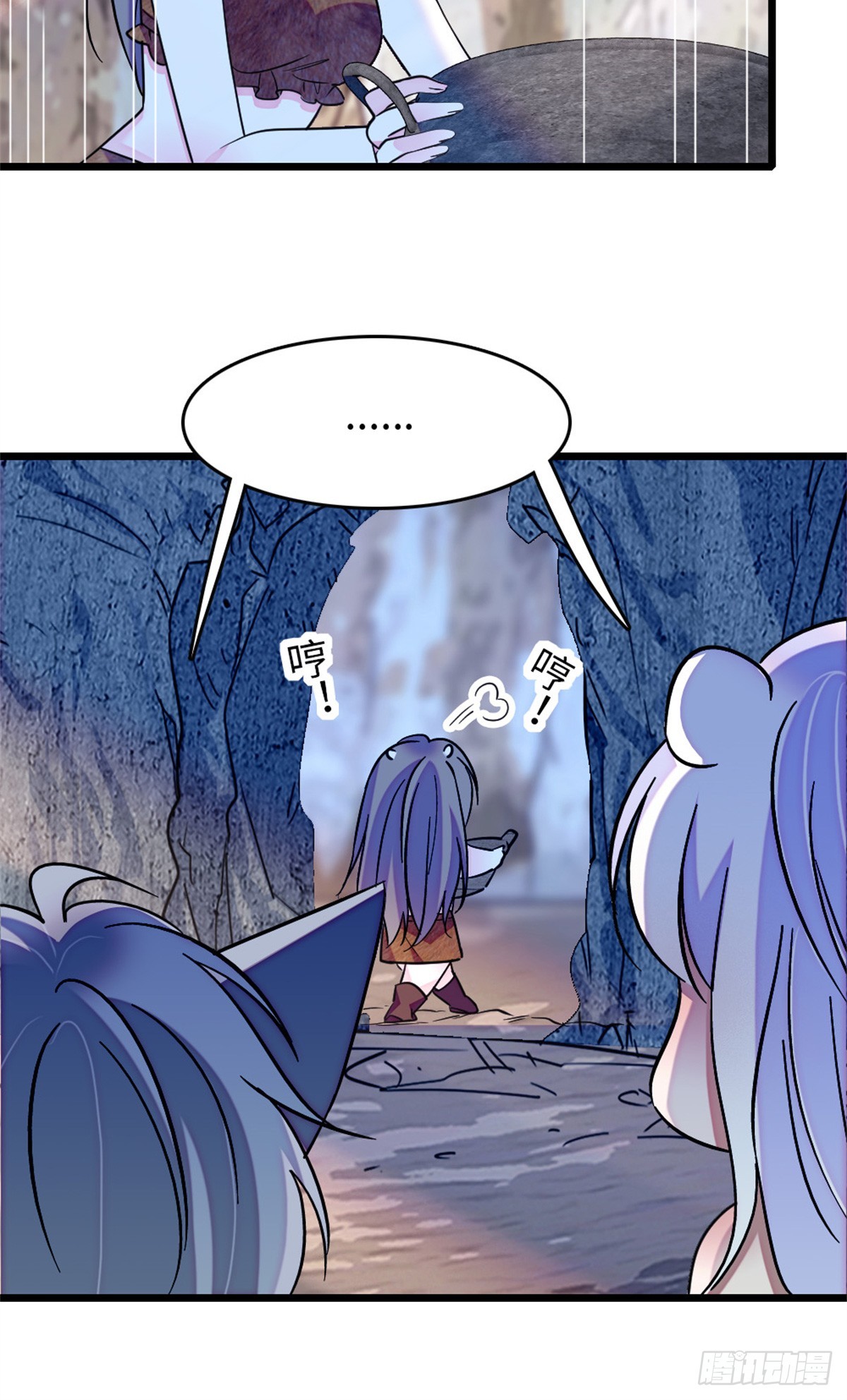 第118话5