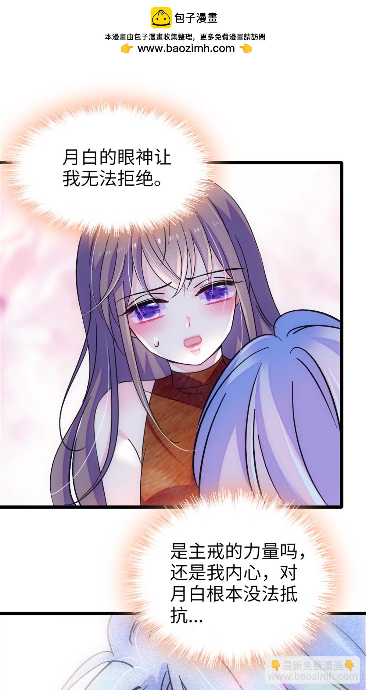 第119话1