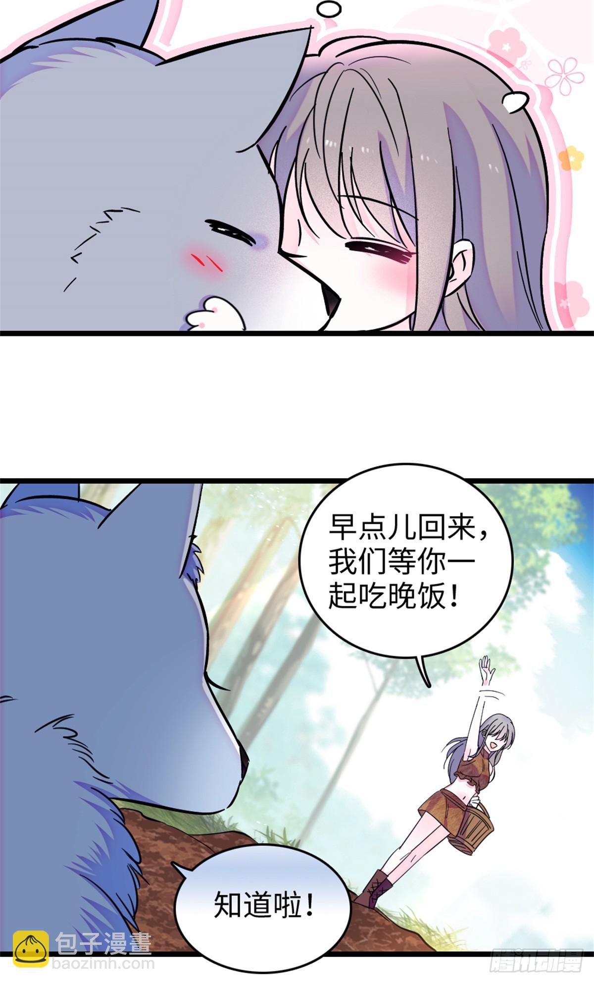 第119话17