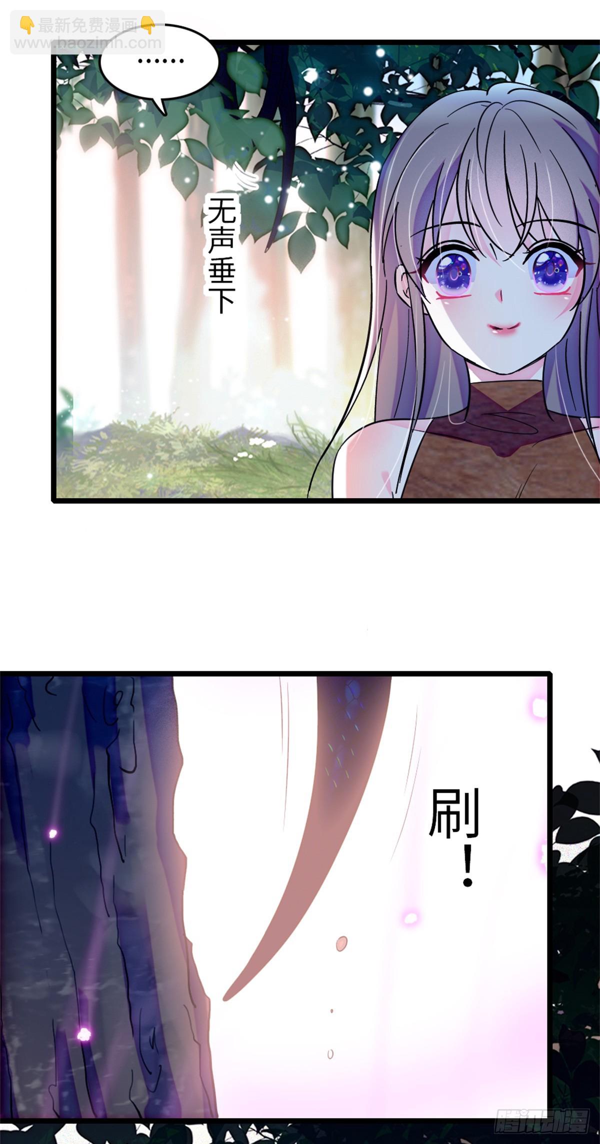 第119话21
