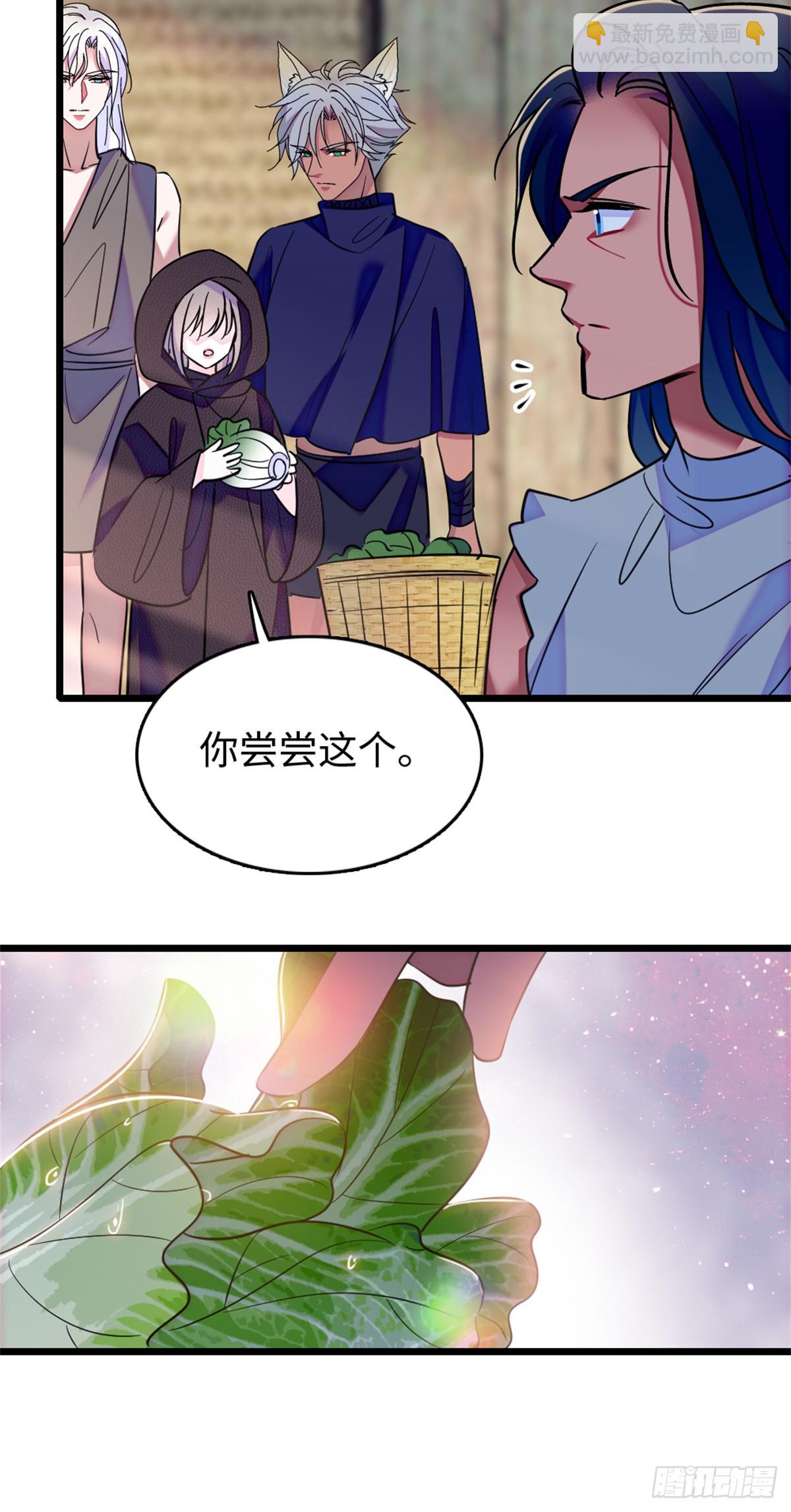 第122话19