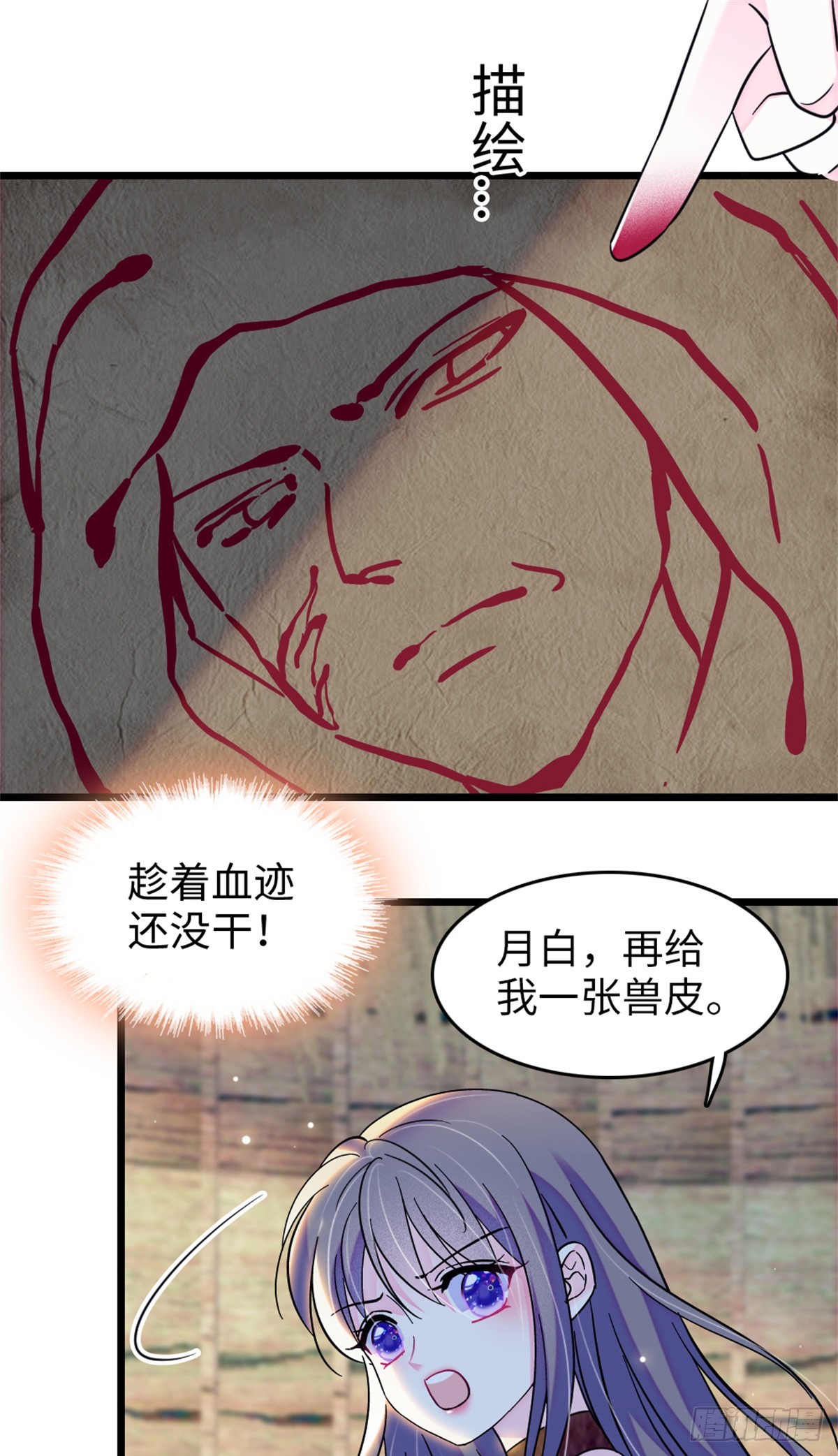 第124话0