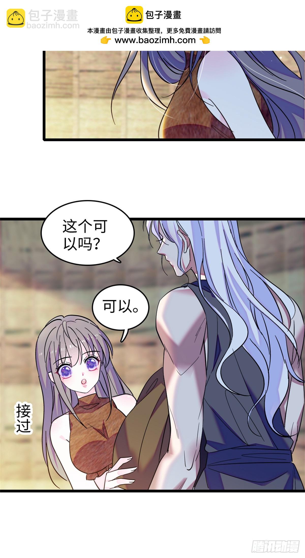 第124话1