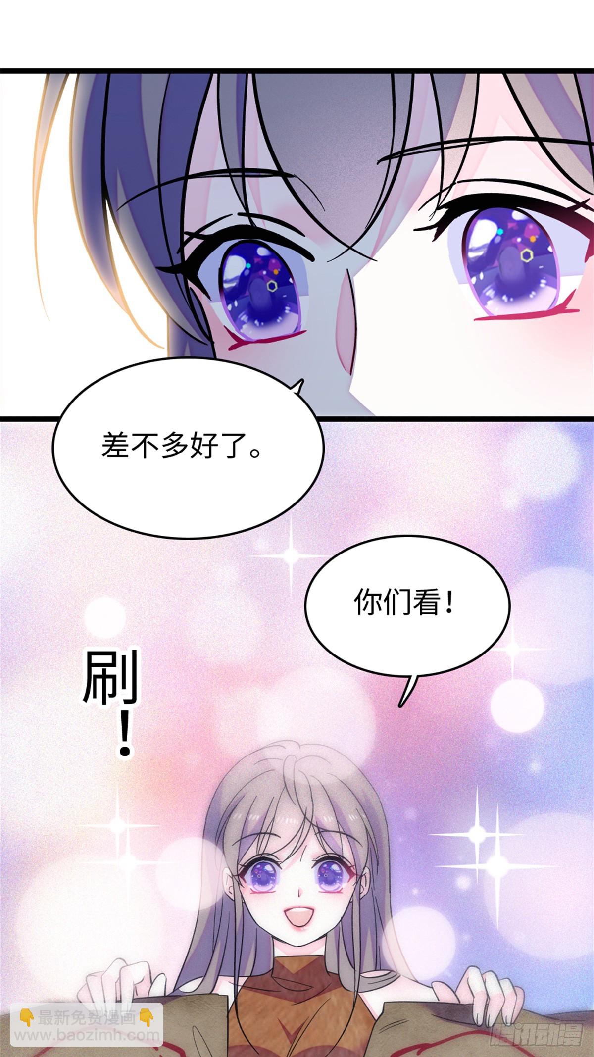 第124话3