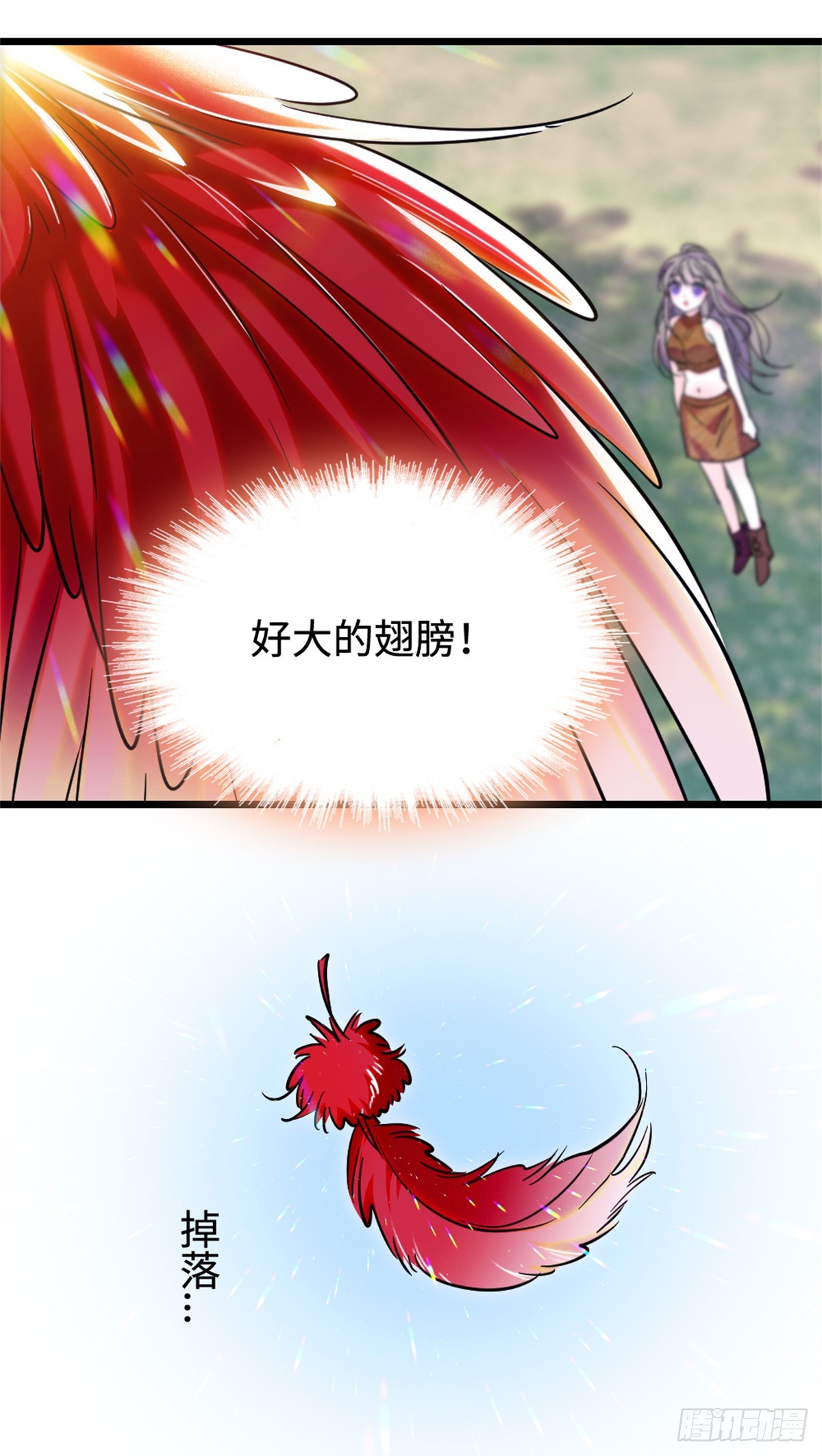 第137话0