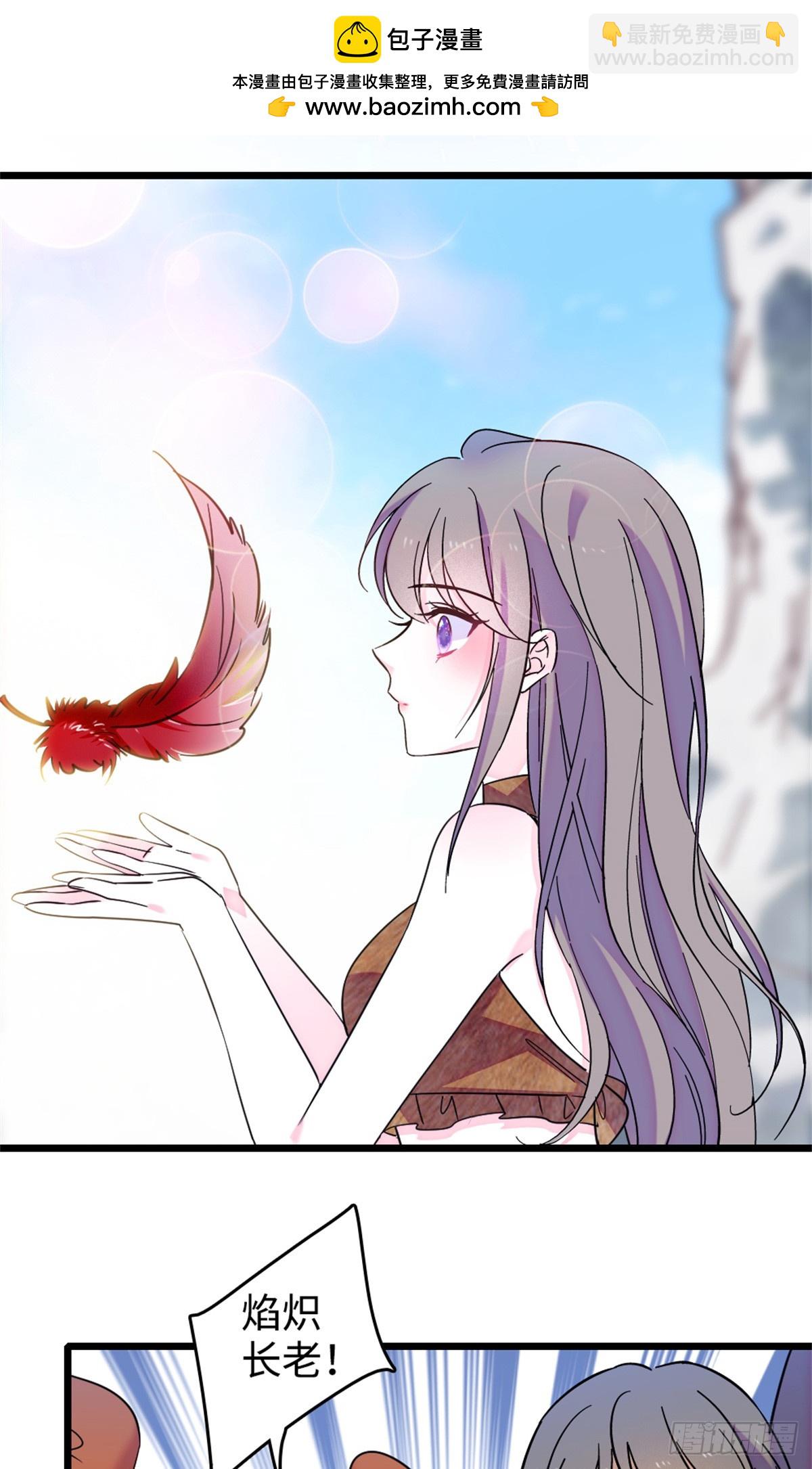 第137话1