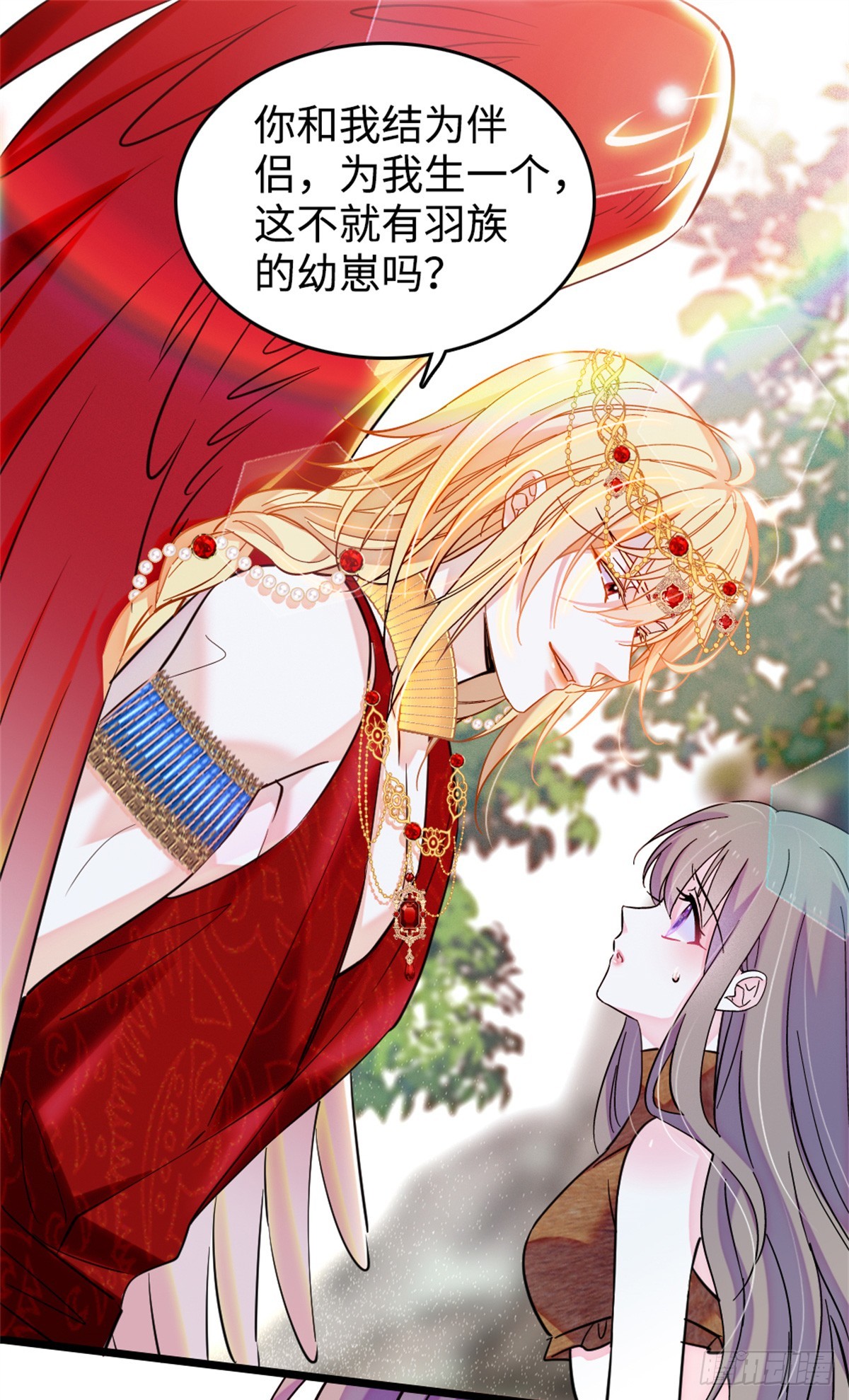 第137话12