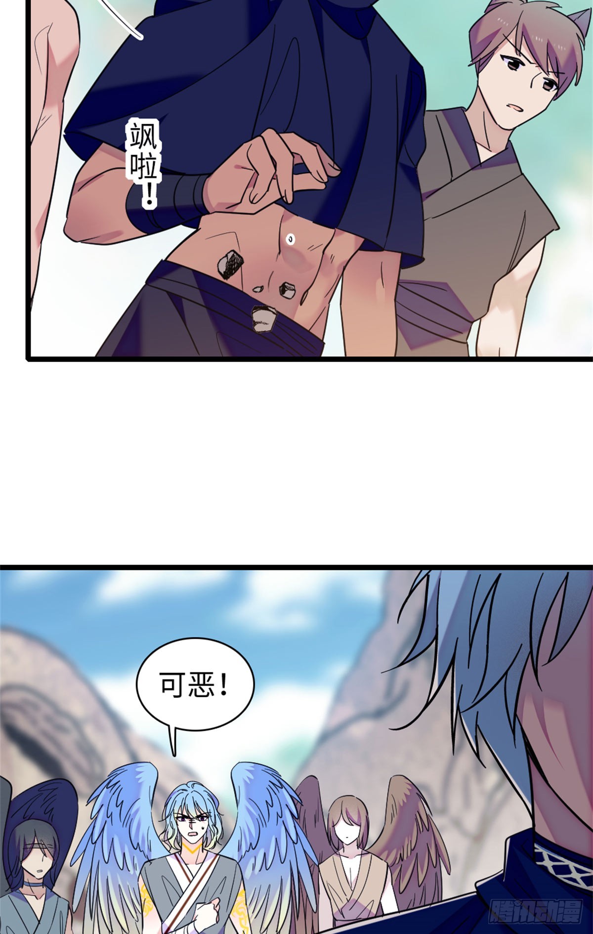 第144话10