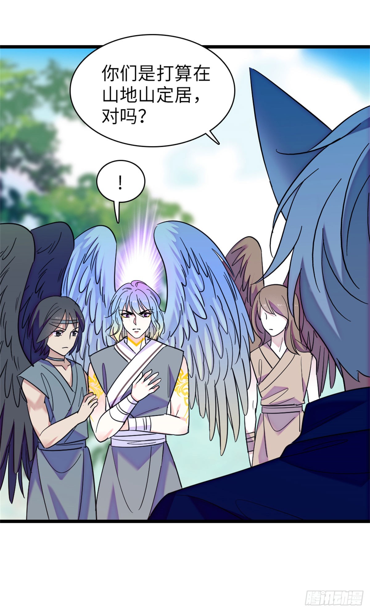 第144话6