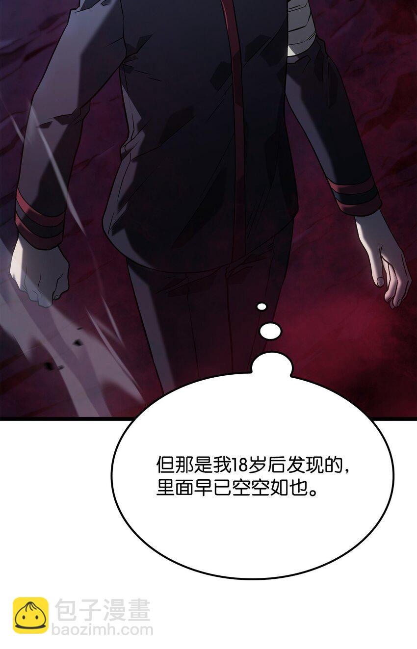 06 副本110