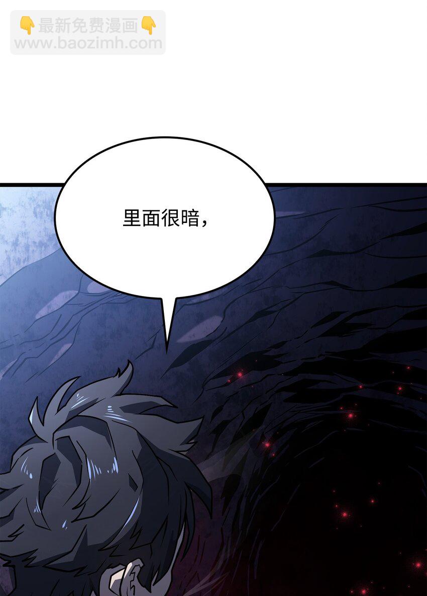 06 副本114