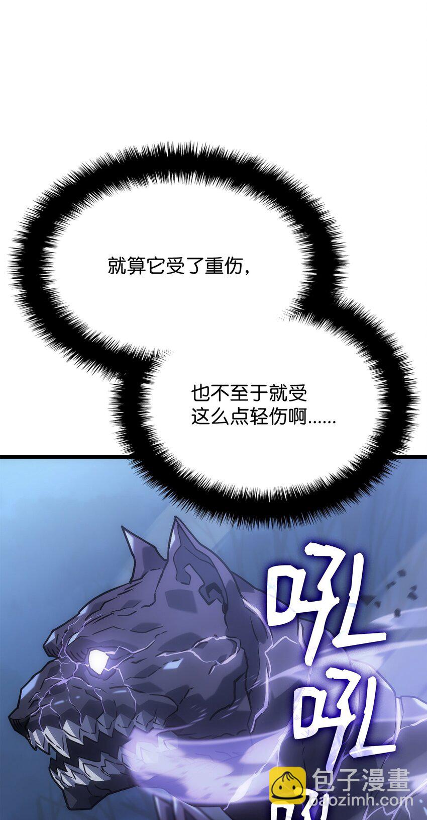 06 副本17