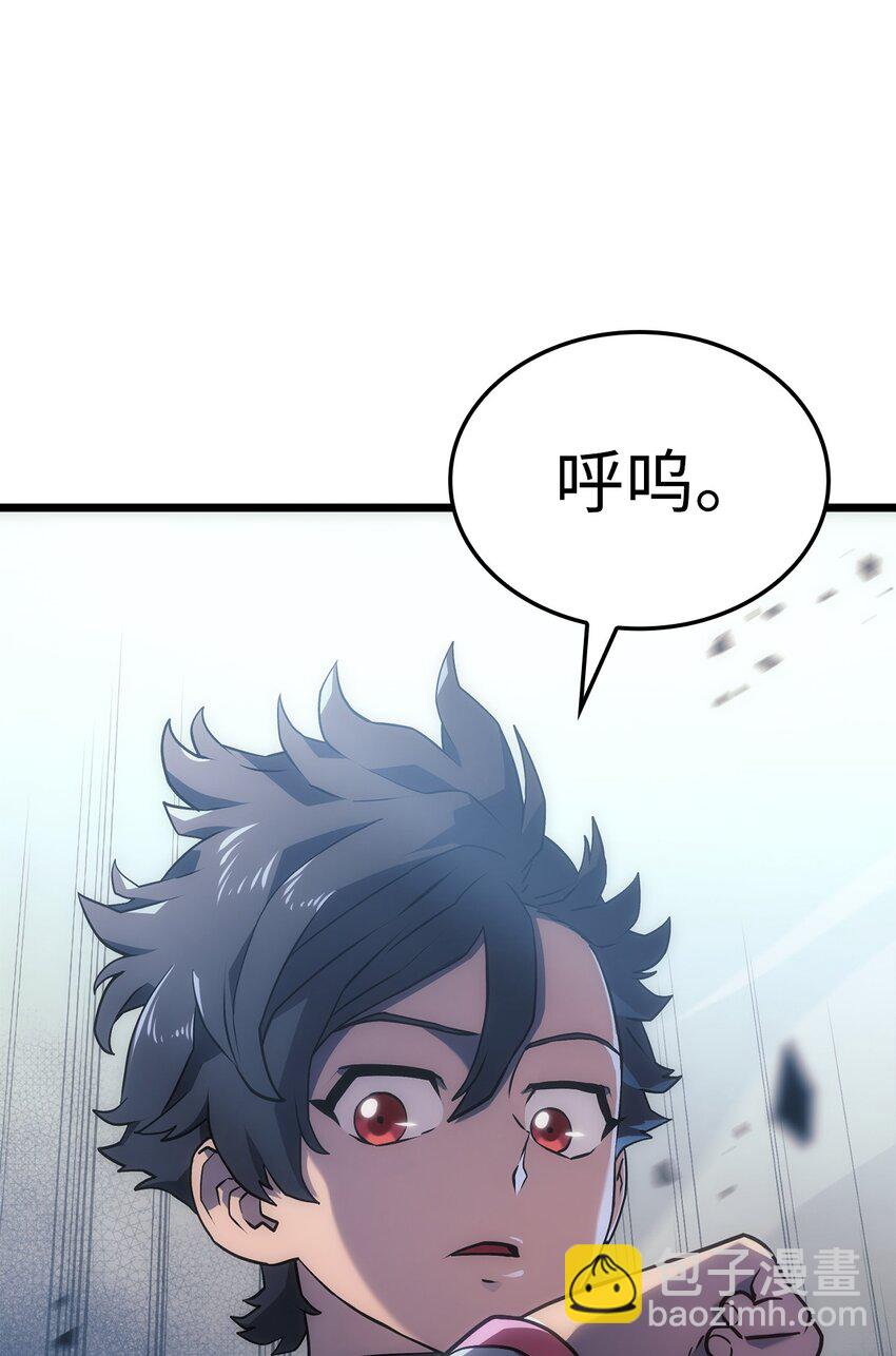 06 副本81