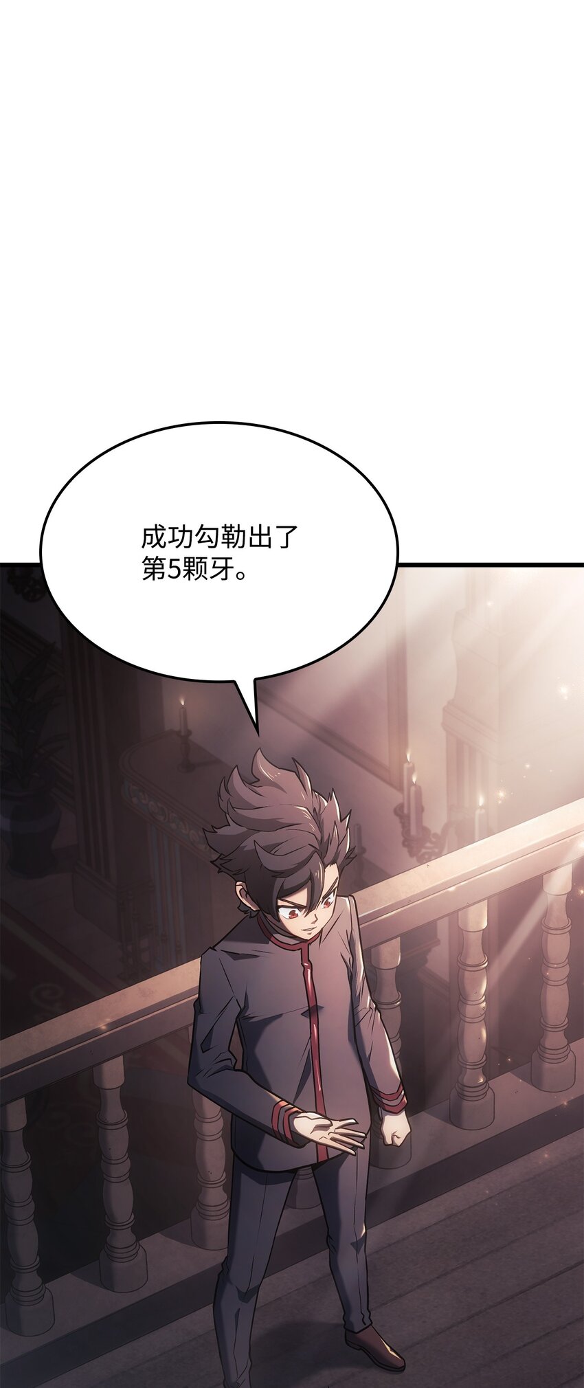 10 小试身手0